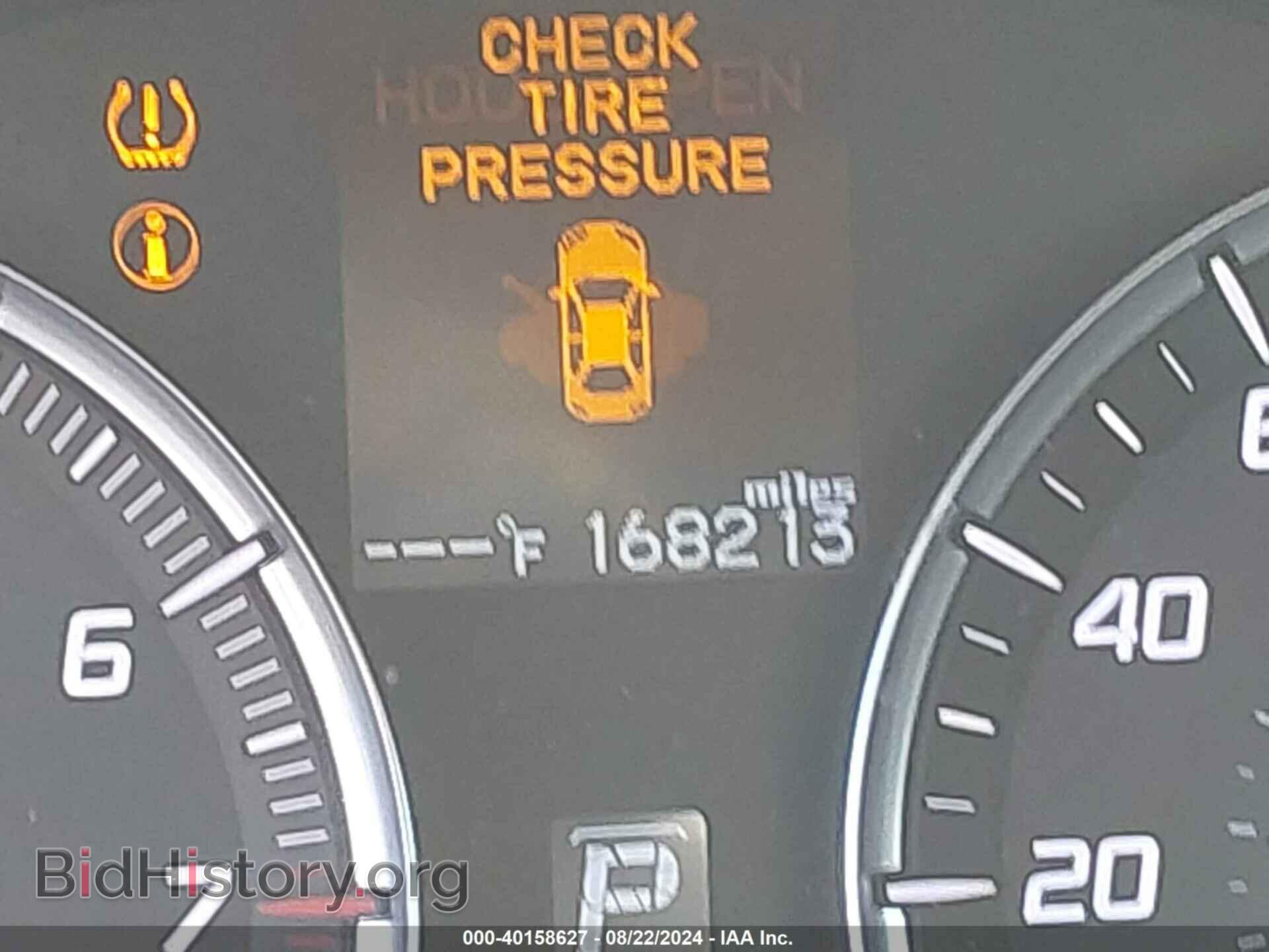2015 ACURA TLX - VIN: 19UUB1F35FA018470 - Фото 15