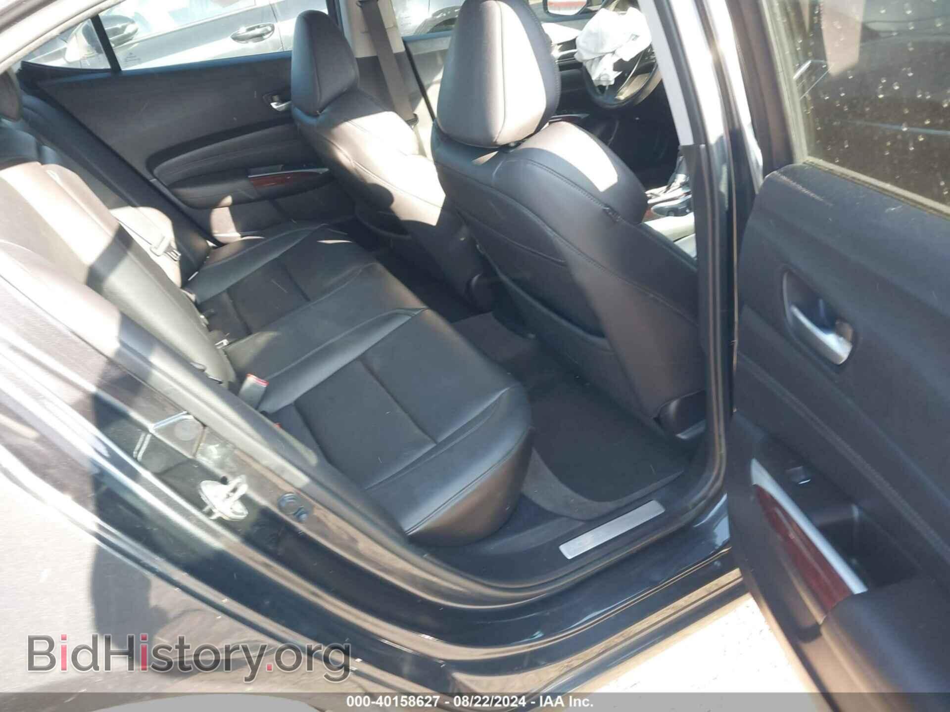 2015 ACURA TLX - VIN: 19UUB1F35FA018470 - Фото 8