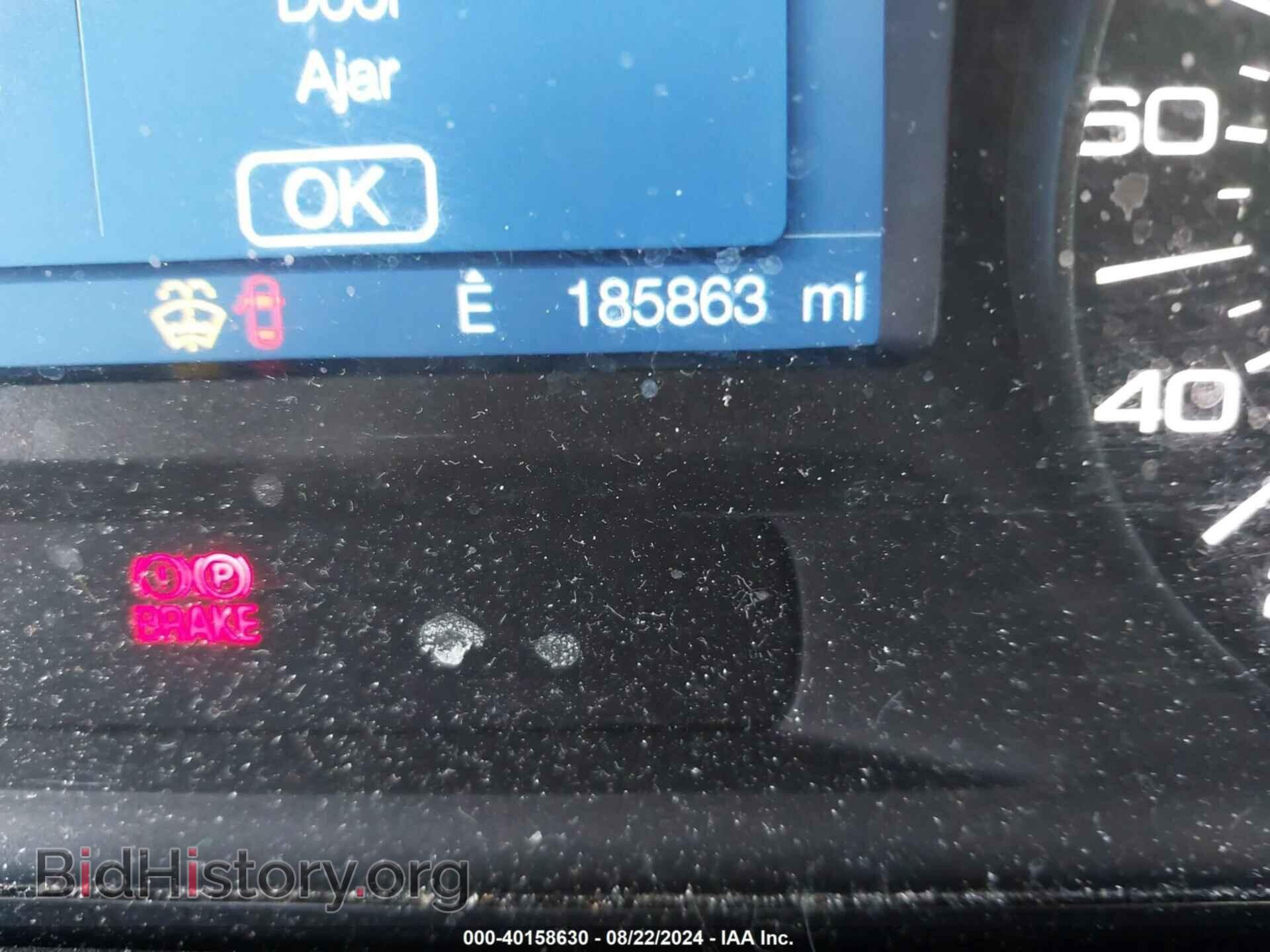 2012 FORD EDGE - VIN: 2FMDK4JC1CBA46415 - Фото 7