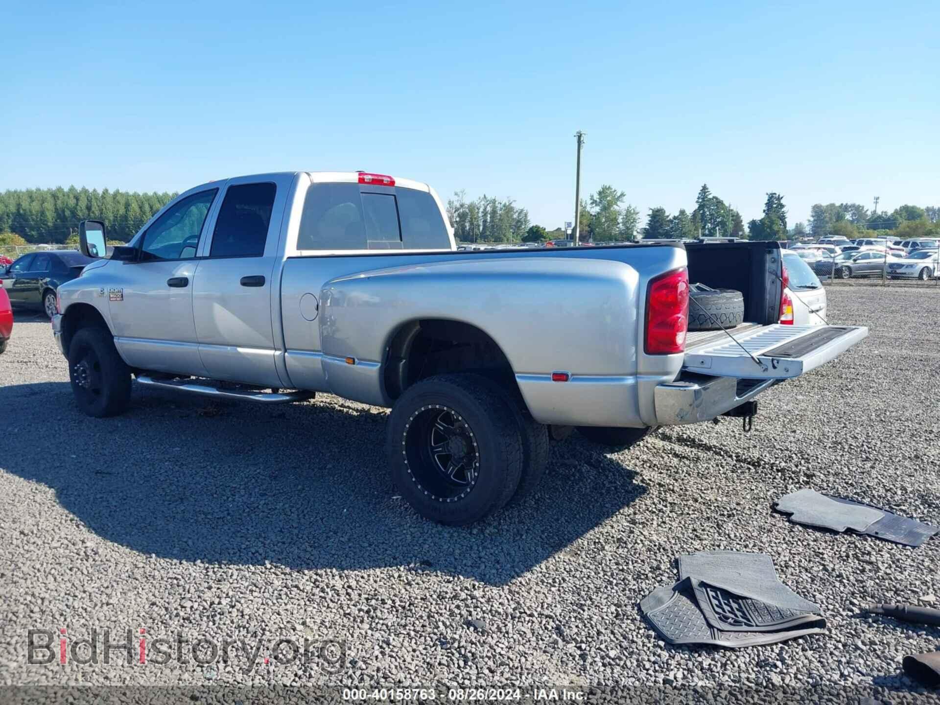 2009 DODGE RAM 3500 - VIN: 3D7MX48L79G535103 - Фото 3