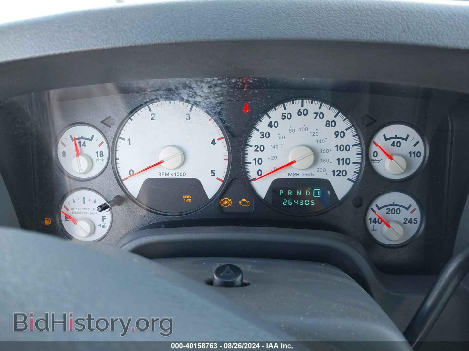 2009 DODGE RAM 3500 - VIN: 3D7MX48L79G535103 - Фото 5