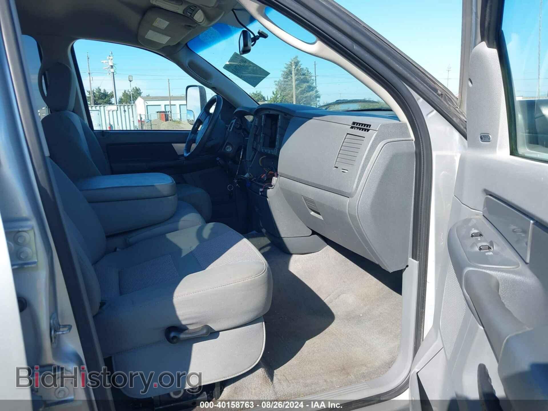 2009 DODGE RAM 3500 - VIN: 3D7MX48L79G535103 - Фото 6