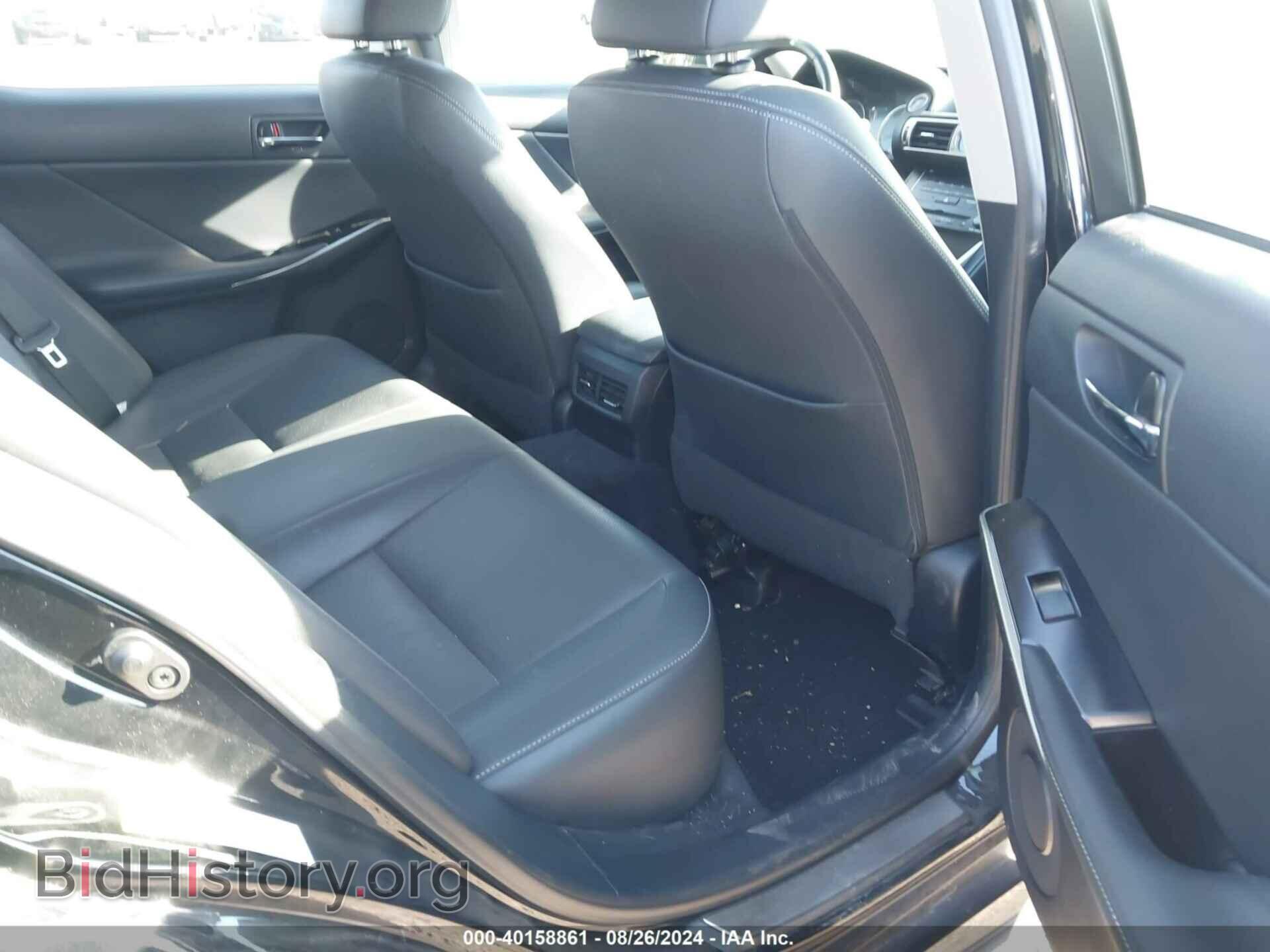 2014 LEXUS IS 250 - VIN: JTHCF1D23E5011578 - Фото 8