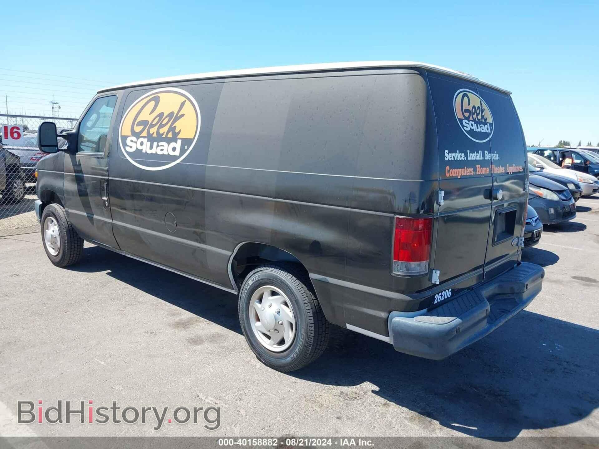 2012 FORD E-150 - VIN: 1FTNE1EW3CDB34444 - Фото 3