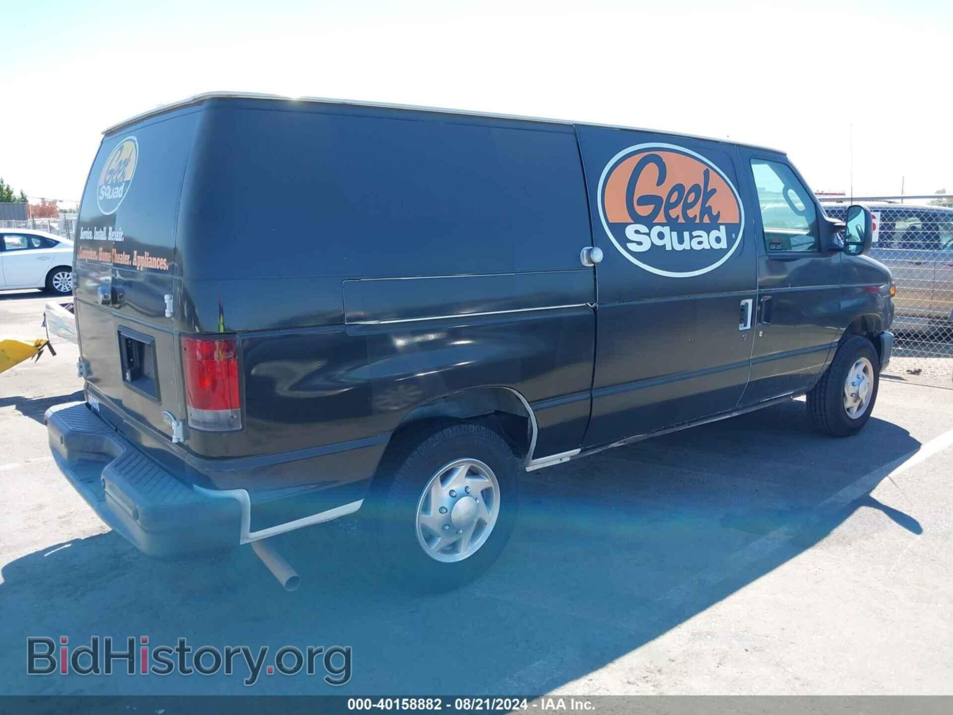 2012 FORD E-150 - VIN: 1FTNE1EW3CDB34444 - Фото 4