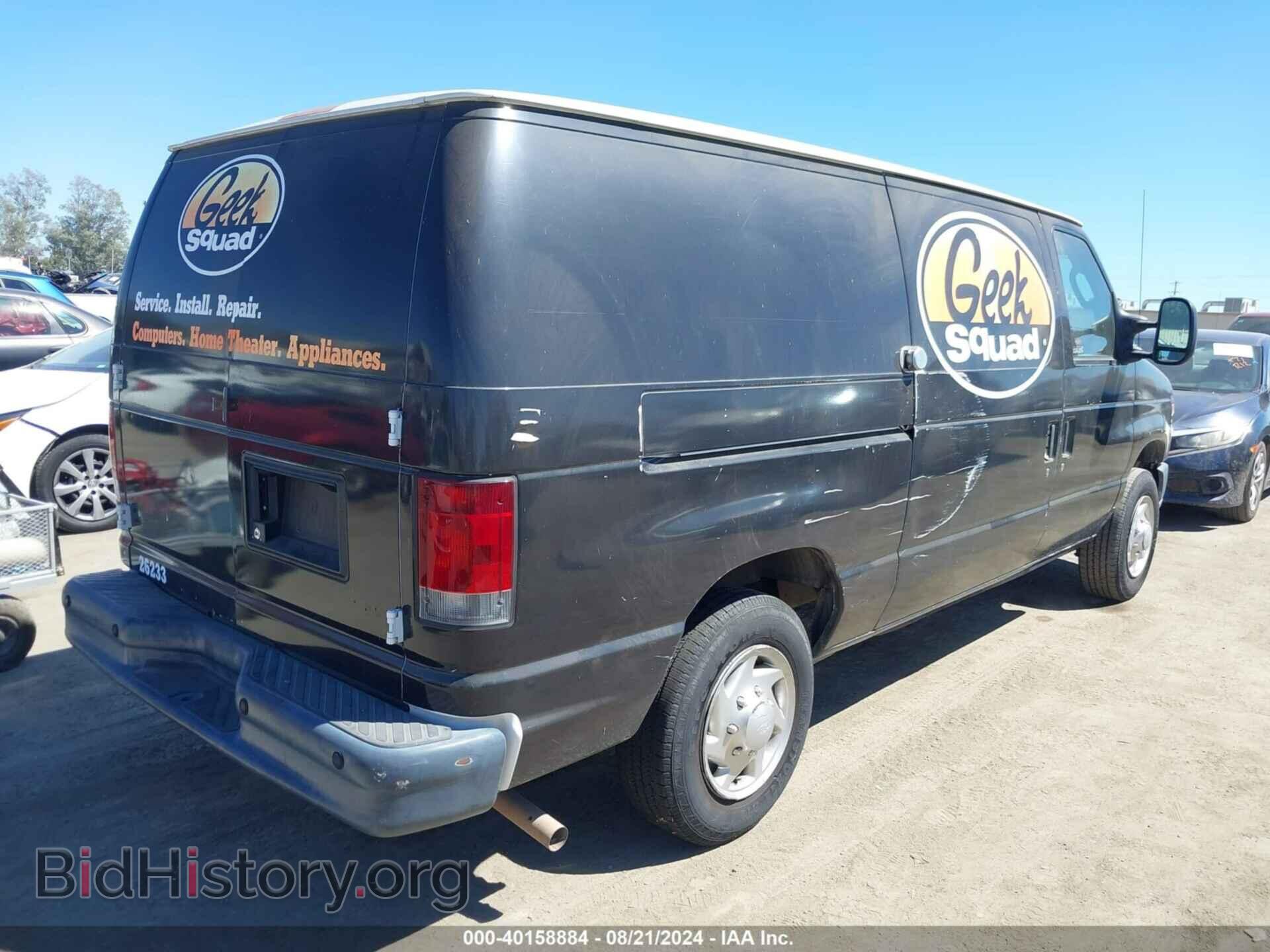 2012 FORD E-150 - VIN: 1FTNE1EW0CDB34420 - Фото 4