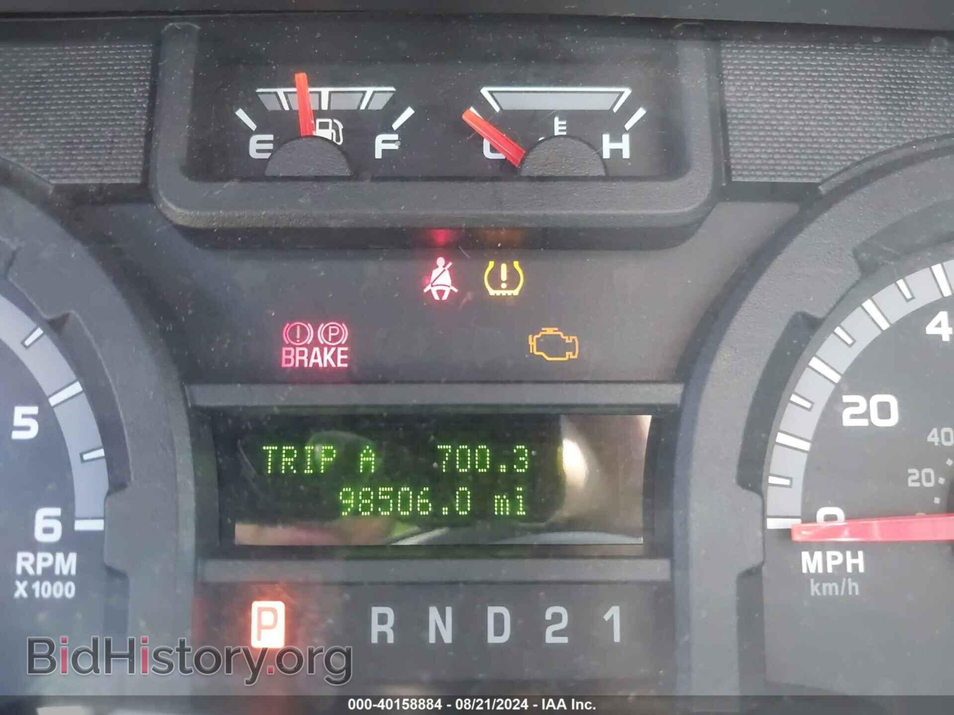 2012 FORD E-150 - VIN: 1FTNE1EW0CDB34420 - Фото 7