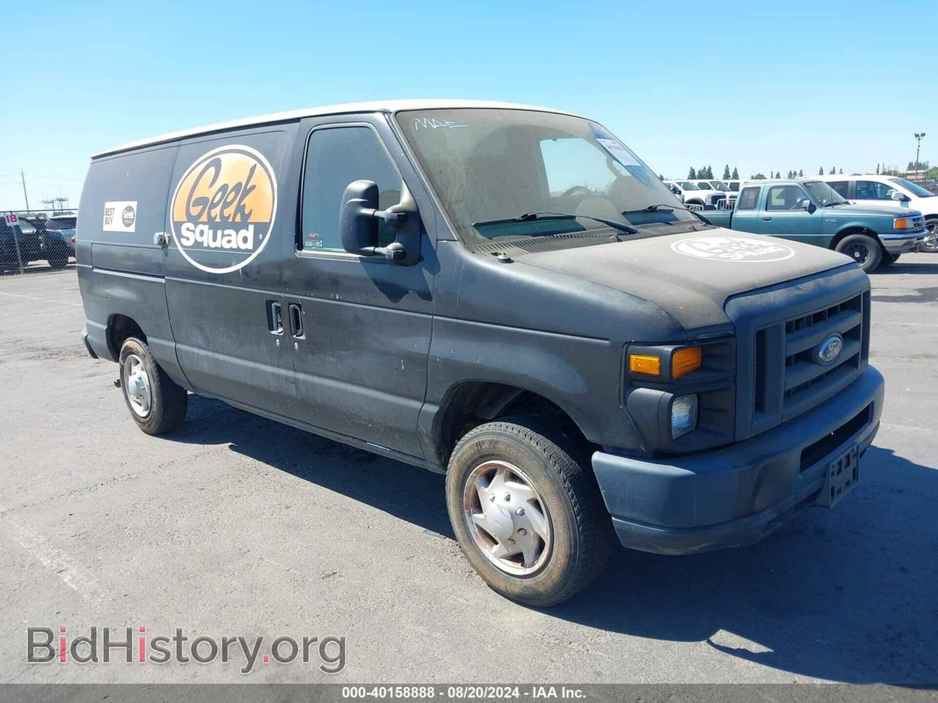 Фотография 1FTNE1EW0DDB32040 - FORD E-150 2013