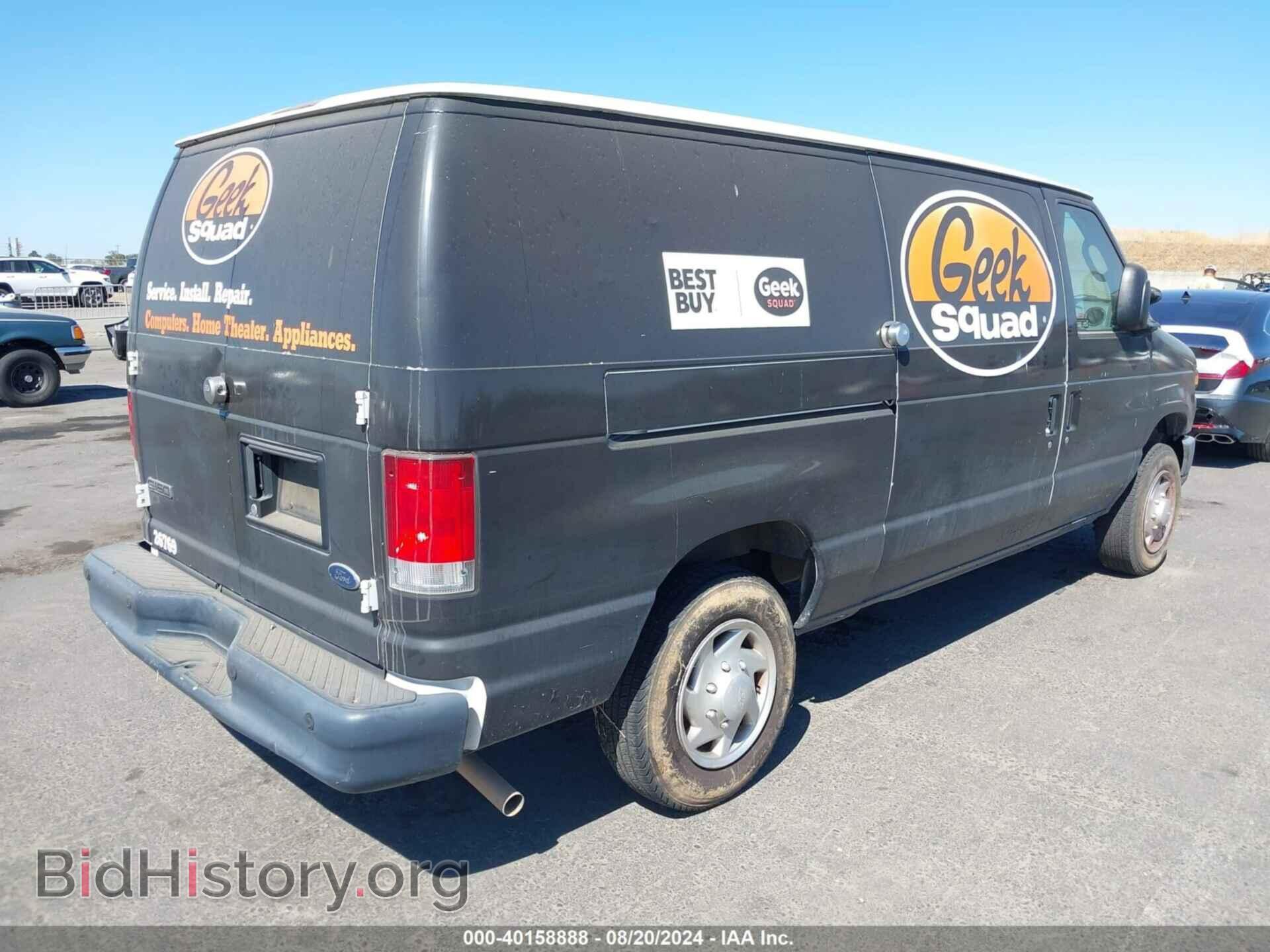2013 FORD E-150 - VIN: 1FTNE1EW0DDB32040 - Фото 4