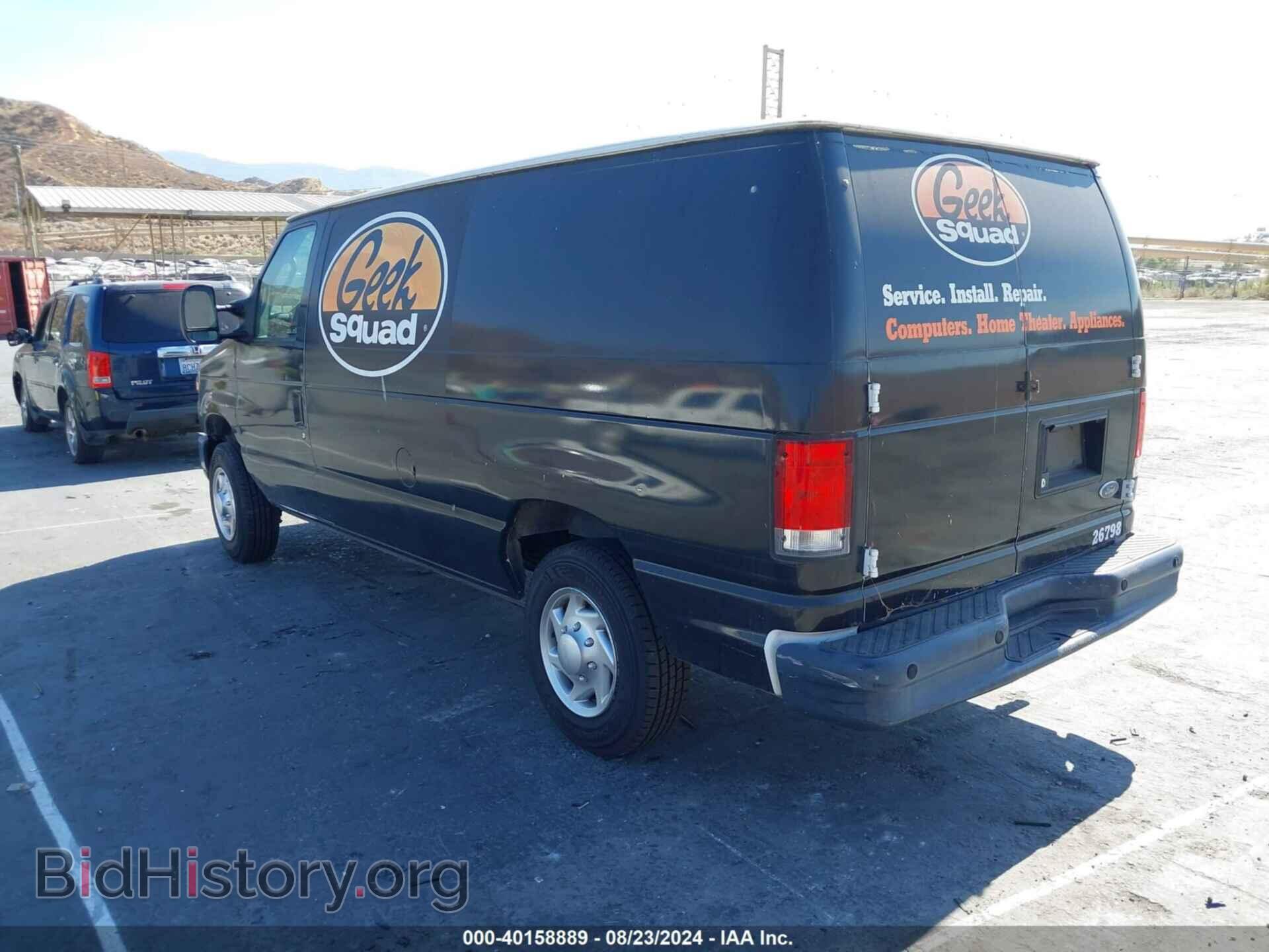 2014 FORD E-150 - VIN: 1FTNE1EW5EDA86948 - Фото 3