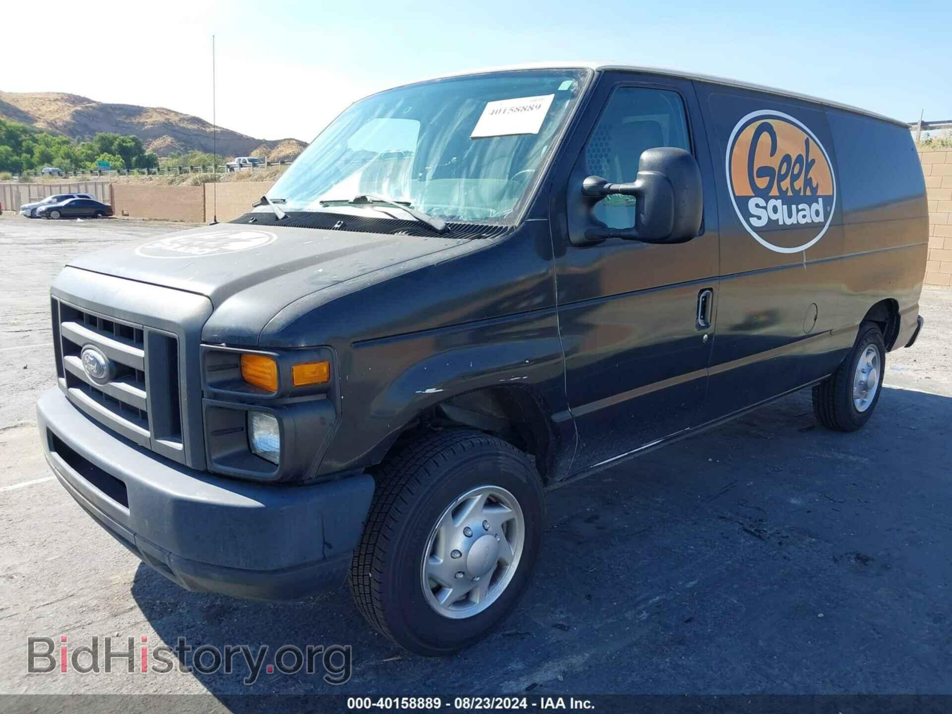 2014 FORD E-150 - VIN: 1FTNE1EW5EDA86948 - Фото 6