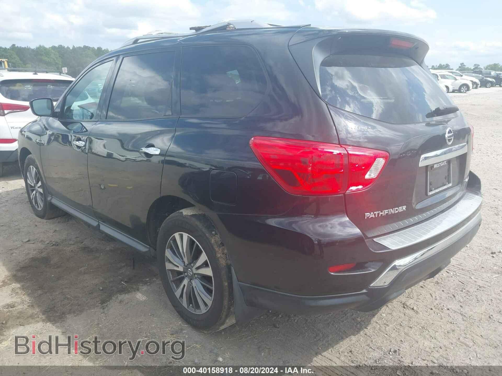 2017 NISSAN PATHFINDER - VIN: 5N1DR2MM6HC601242 - Фото 3