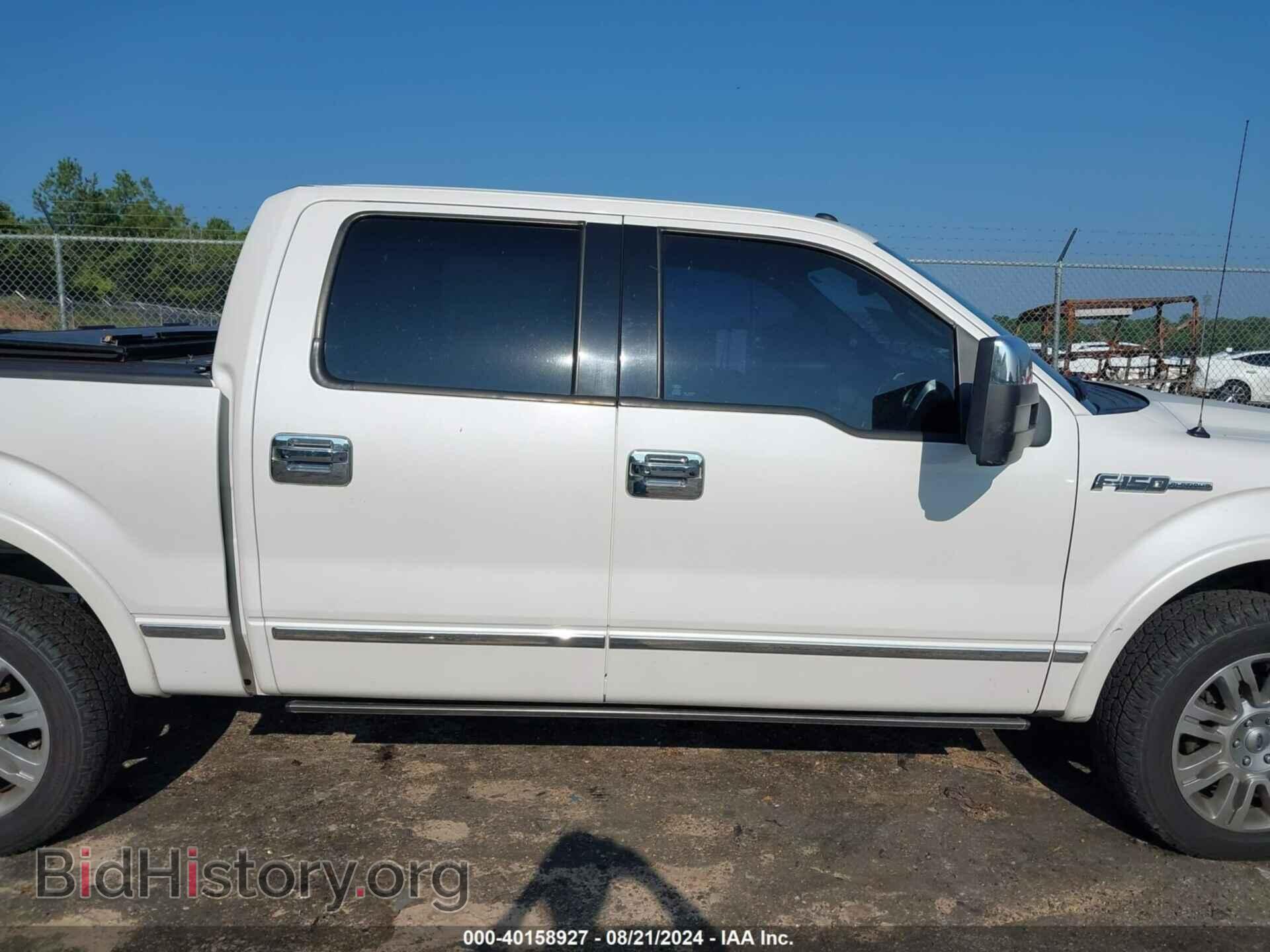 2012 FORD F-150 - VIN: 1FTFW1E67CFB05454 - Фото 13