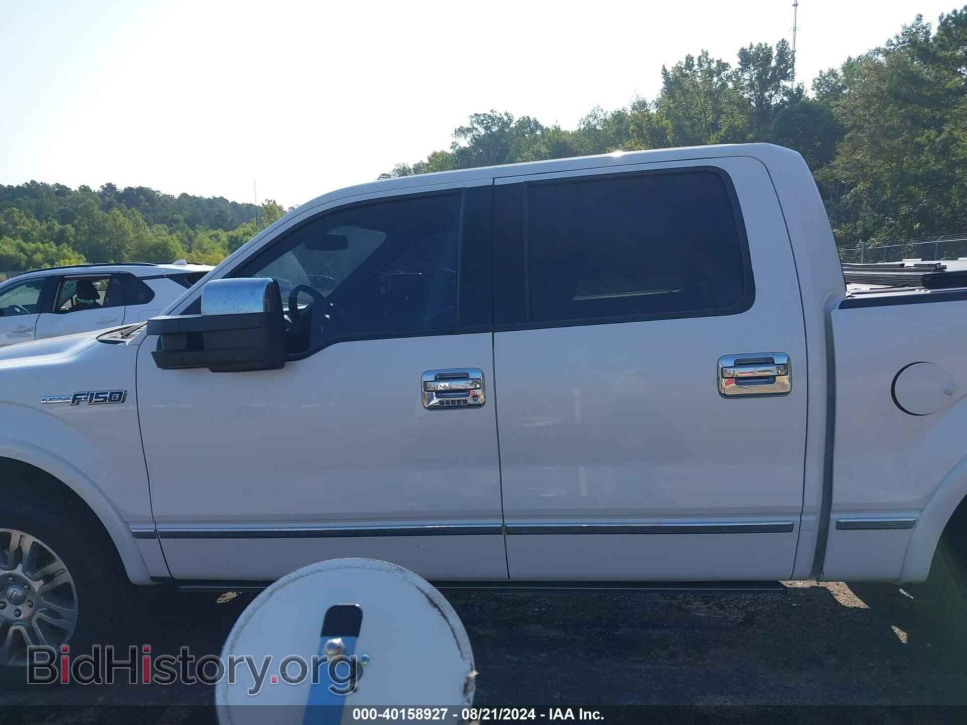 2012 FORD F-150 - VIN: 1FTFW1E67CFB05454 - Фото 14