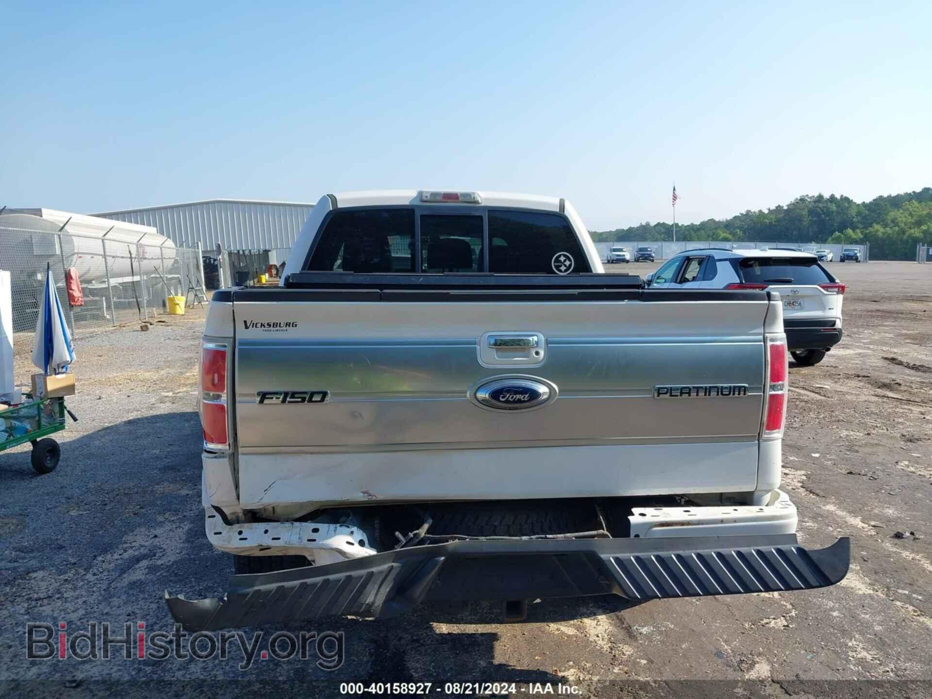 2012 FORD F-150 - VIN: 1FTFW1E67CFB05454 - Фото 16