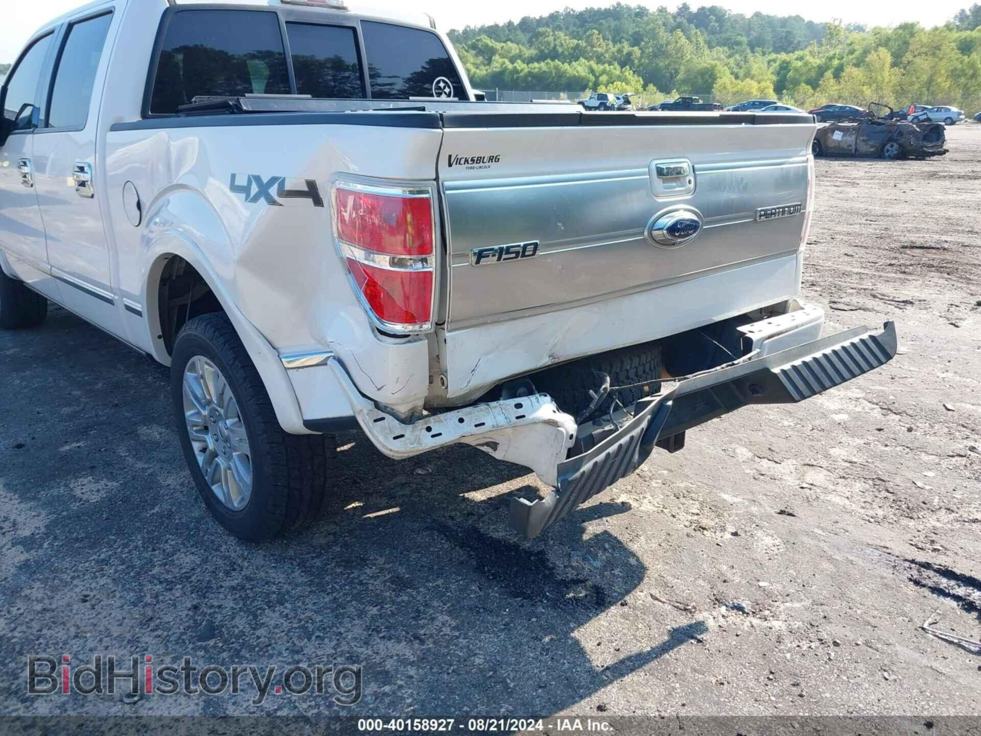 2012 FORD F-150 - VIN: 1FTFW1E67CFB05454 - Фото 6