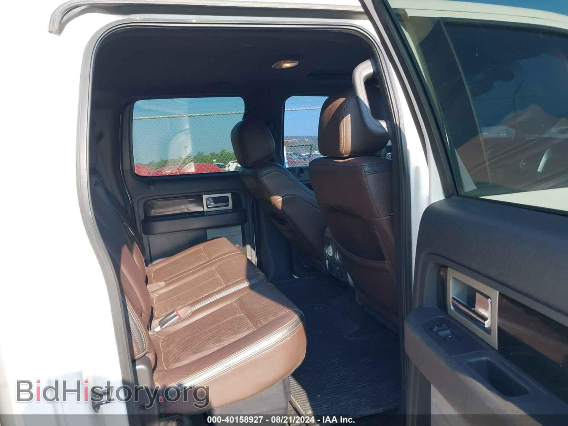 2012 FORD F-150 - VIN: 1FTFW1E67CFB05454 - Фото 8