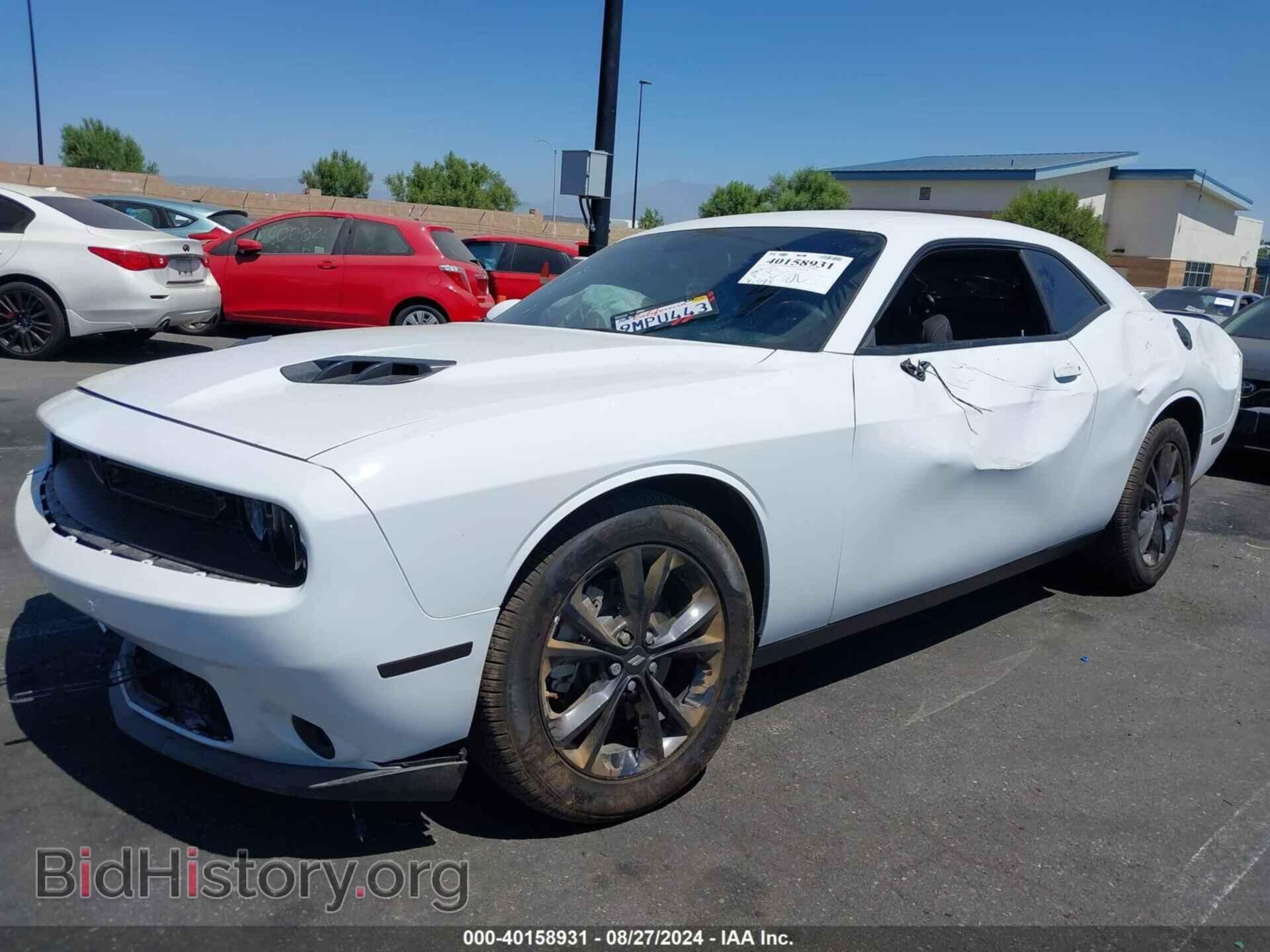 2023 DODGE CHALLENGER - VIN: 2C3CDZGG4PH649061 - Фото 2
