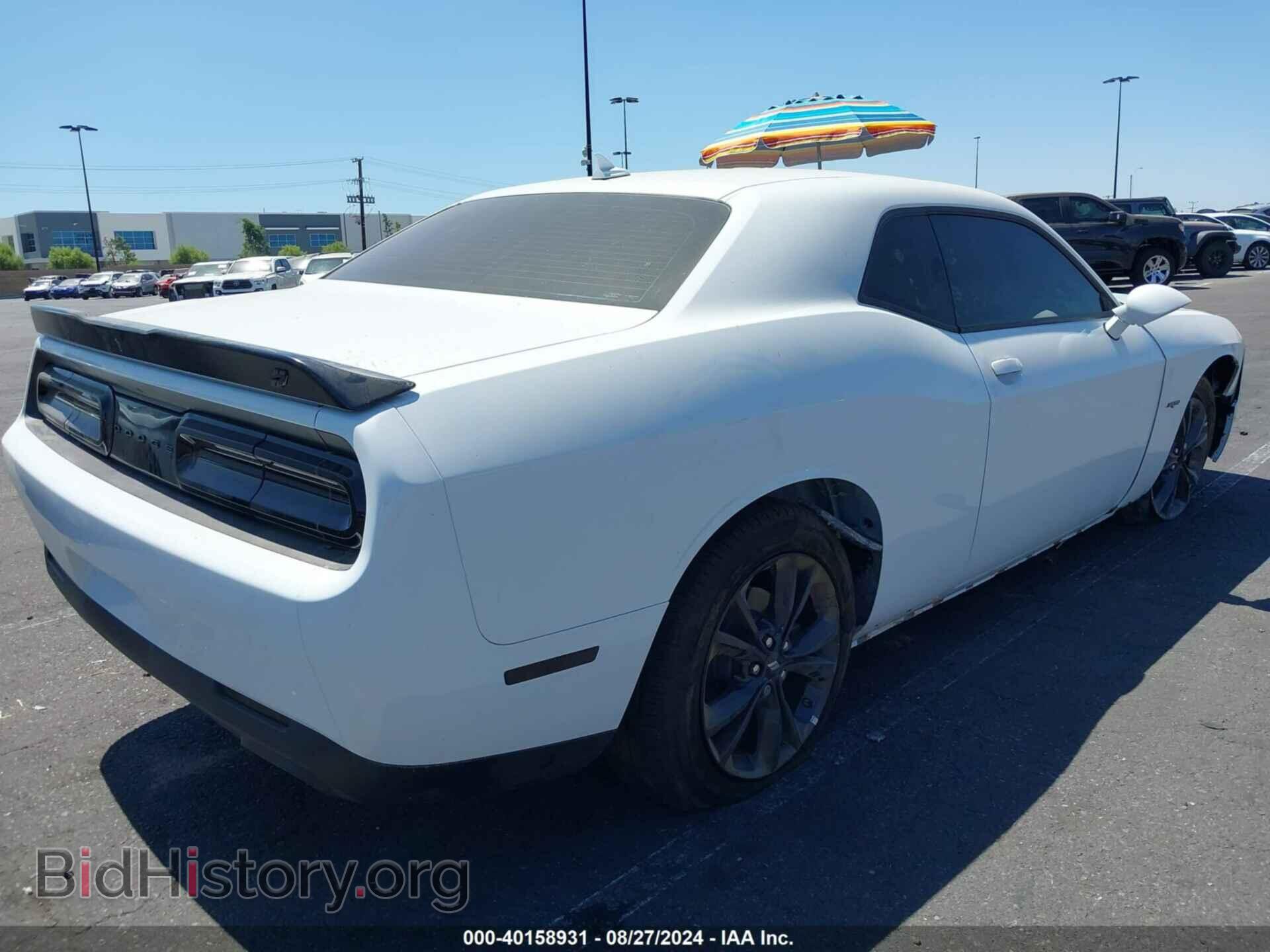 2023 DODGE CHALLENGER - VIN: 2C3CDZGG4PH649061 - Фото 4