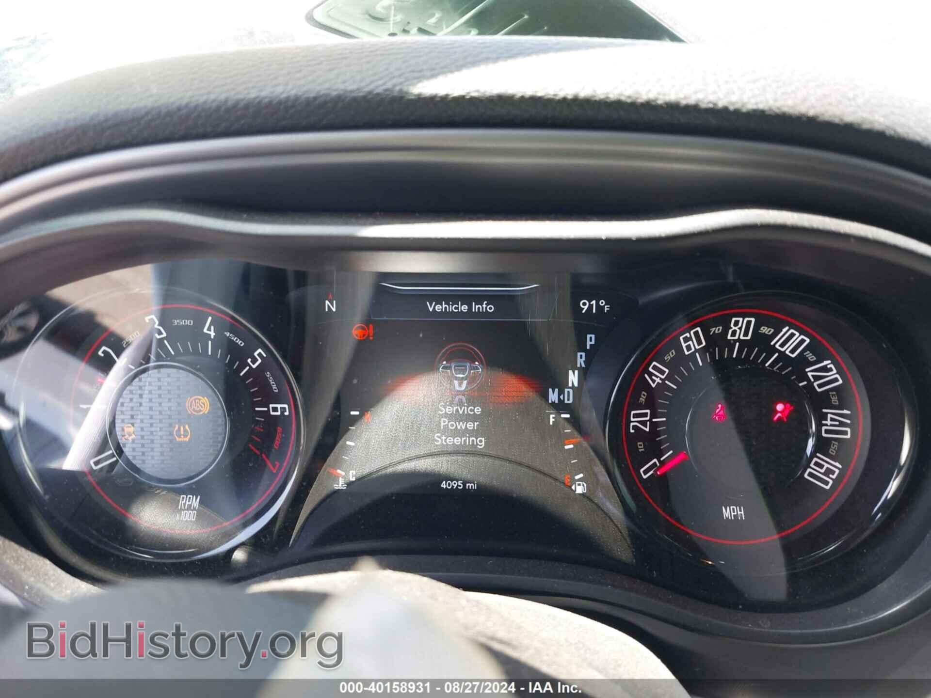 2023 DODGE CHALLENGER - VIN: 2C3CDZGG4PH649061 - Фото 7