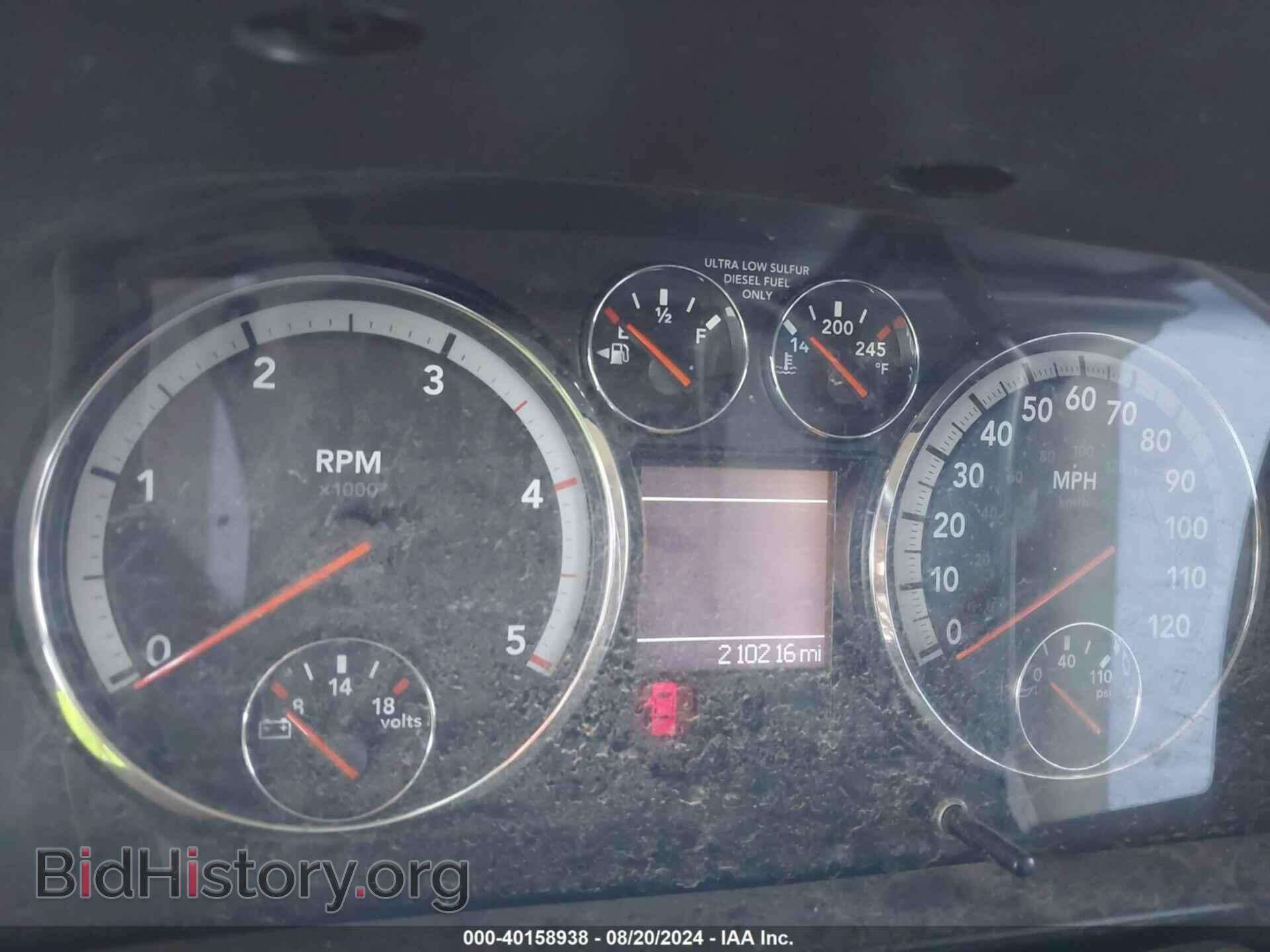 2012 RAM 2500 - VIN: 3C6UD5DL6CG229989 - Фото 7