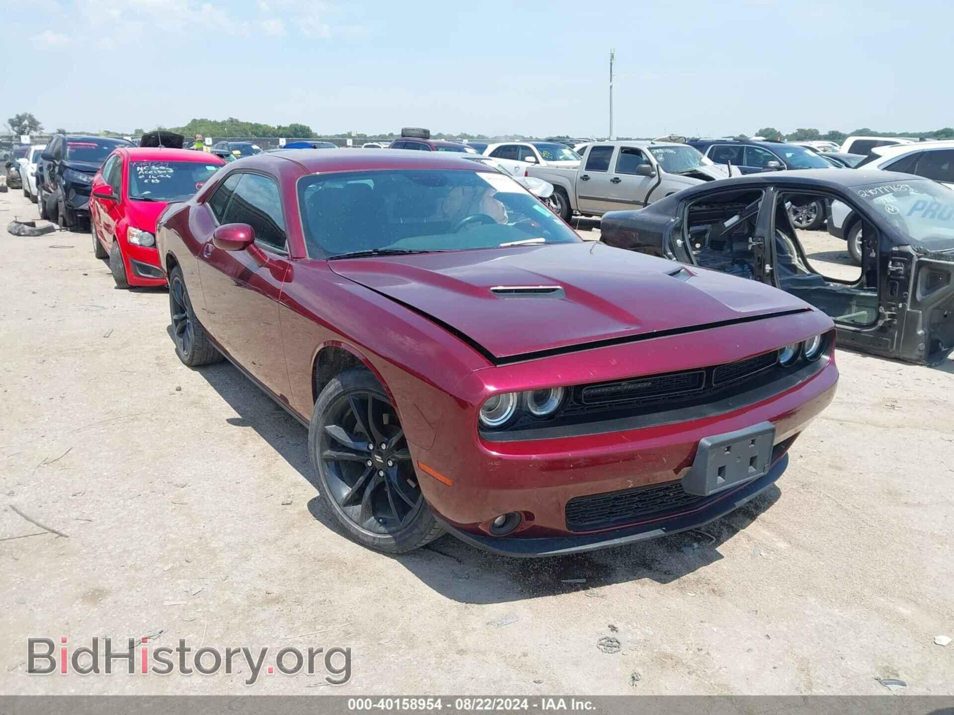 Фотография 2C3CDZAGXJH255354 - DODGE CHALLENGER 2018