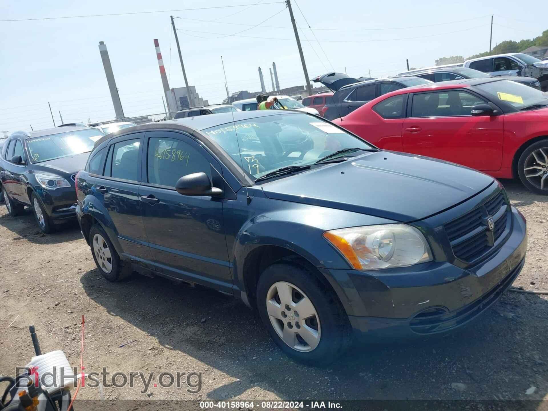 Photo 1B3HB28B97D363903 - DODGE CALIBER 2007