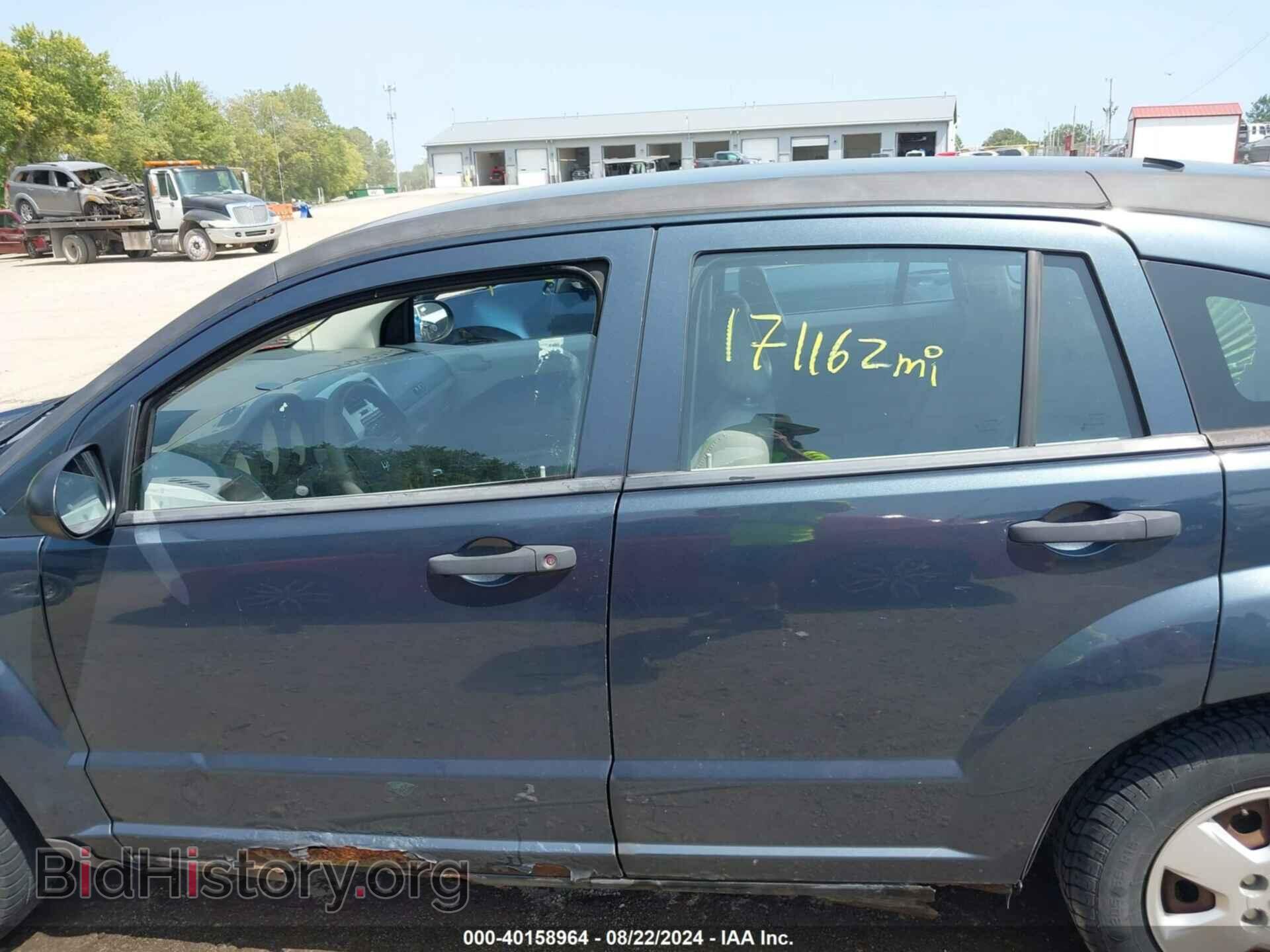 2007 DODGE CALIBER - VIN: 1B3HB28B97D363903 - Photo 14