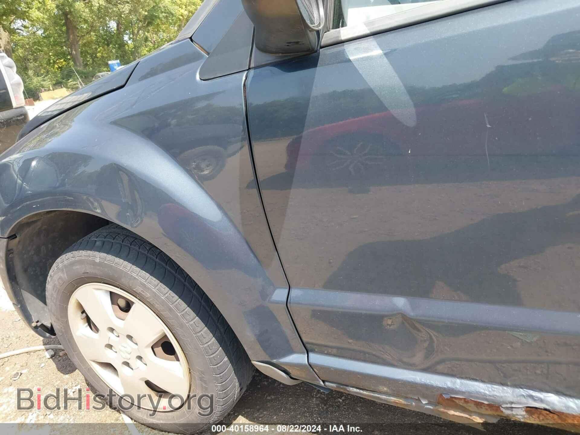2007 DODGE CALIBER - VIN: 1B3HB28B97D363903 - Photo 17