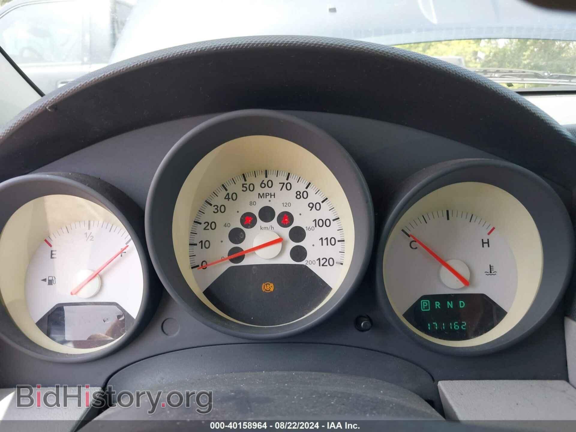 2007 DODGE CALIBER - VIN: 1B3HB28B97D363903 - Photo 7