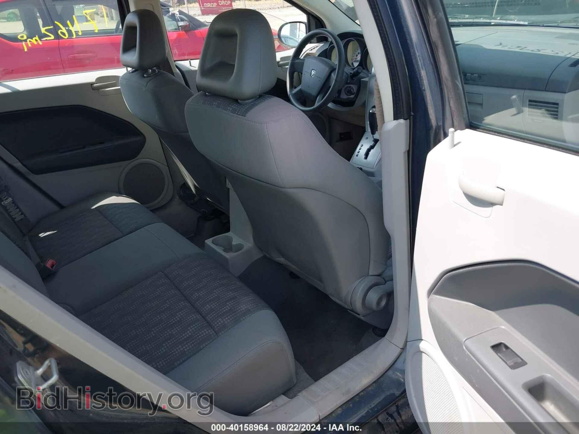 2007 DODGE CALIBER - VIN: 1B3HB28B97D363903 - Photo 8