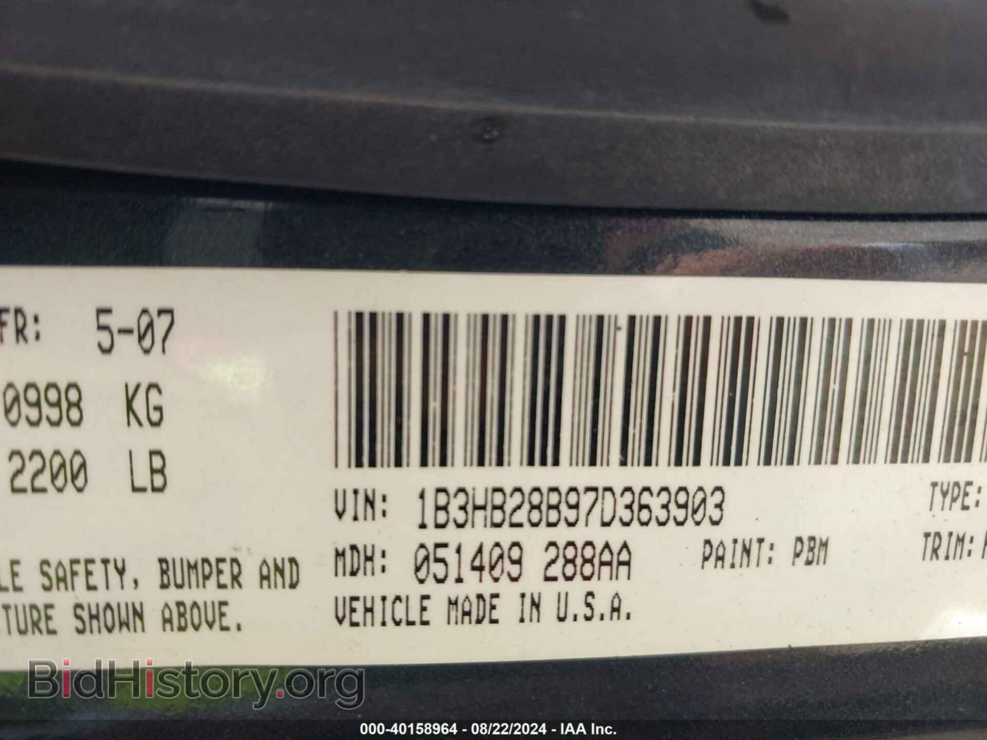 2007 DODGE CALIBER - VIN: 1B3HB28B97D363903 - Photo 9