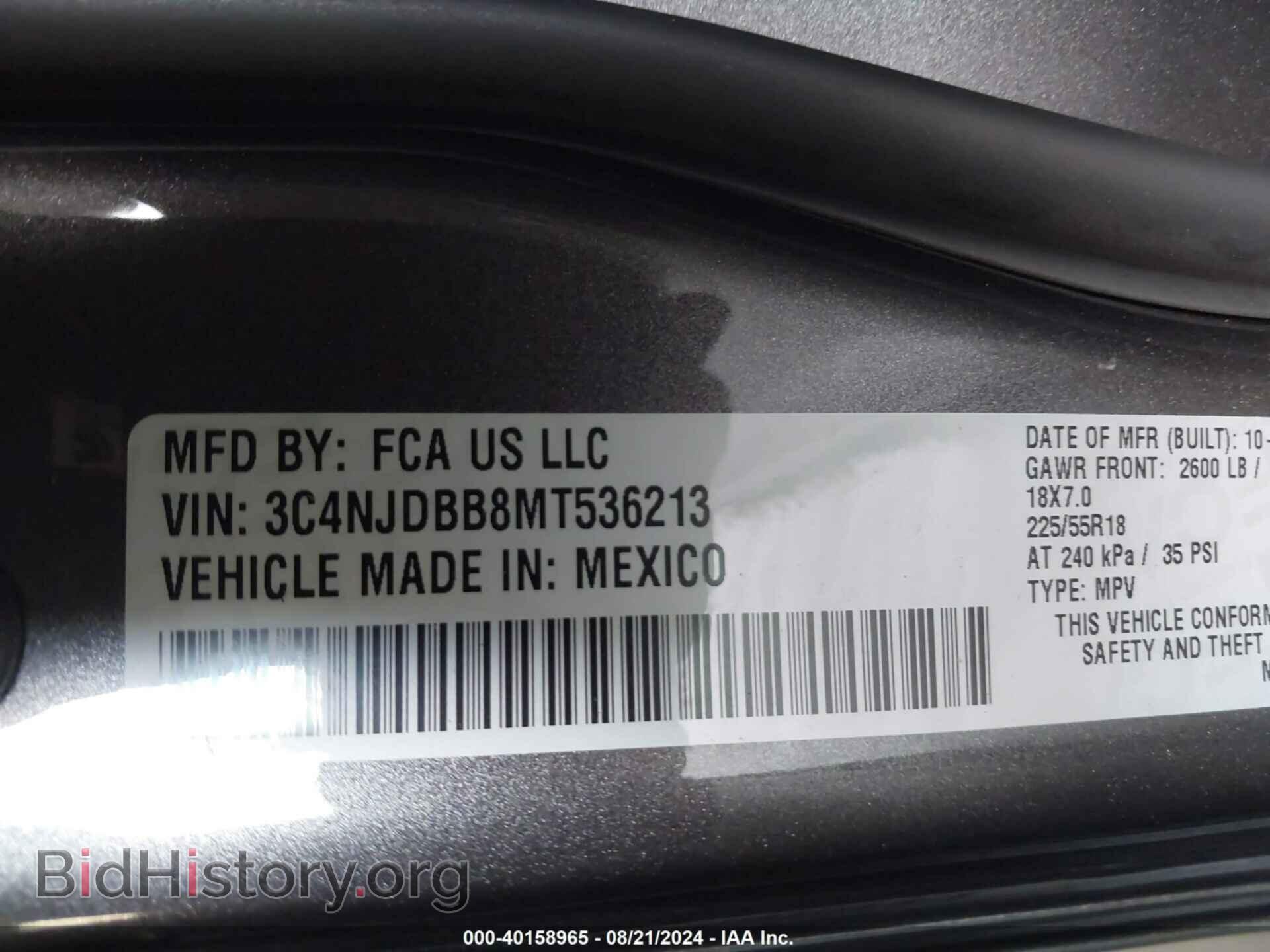 2021 JEEP COMPASS - VIN: 3C4NJDBB8MT536213 - Photo 9