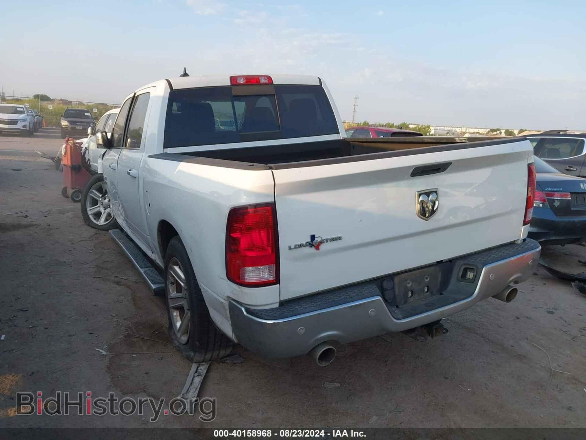 2017 RAM 1500 - VIN: 1C6RR6LTXHS683936 - Фото 3
