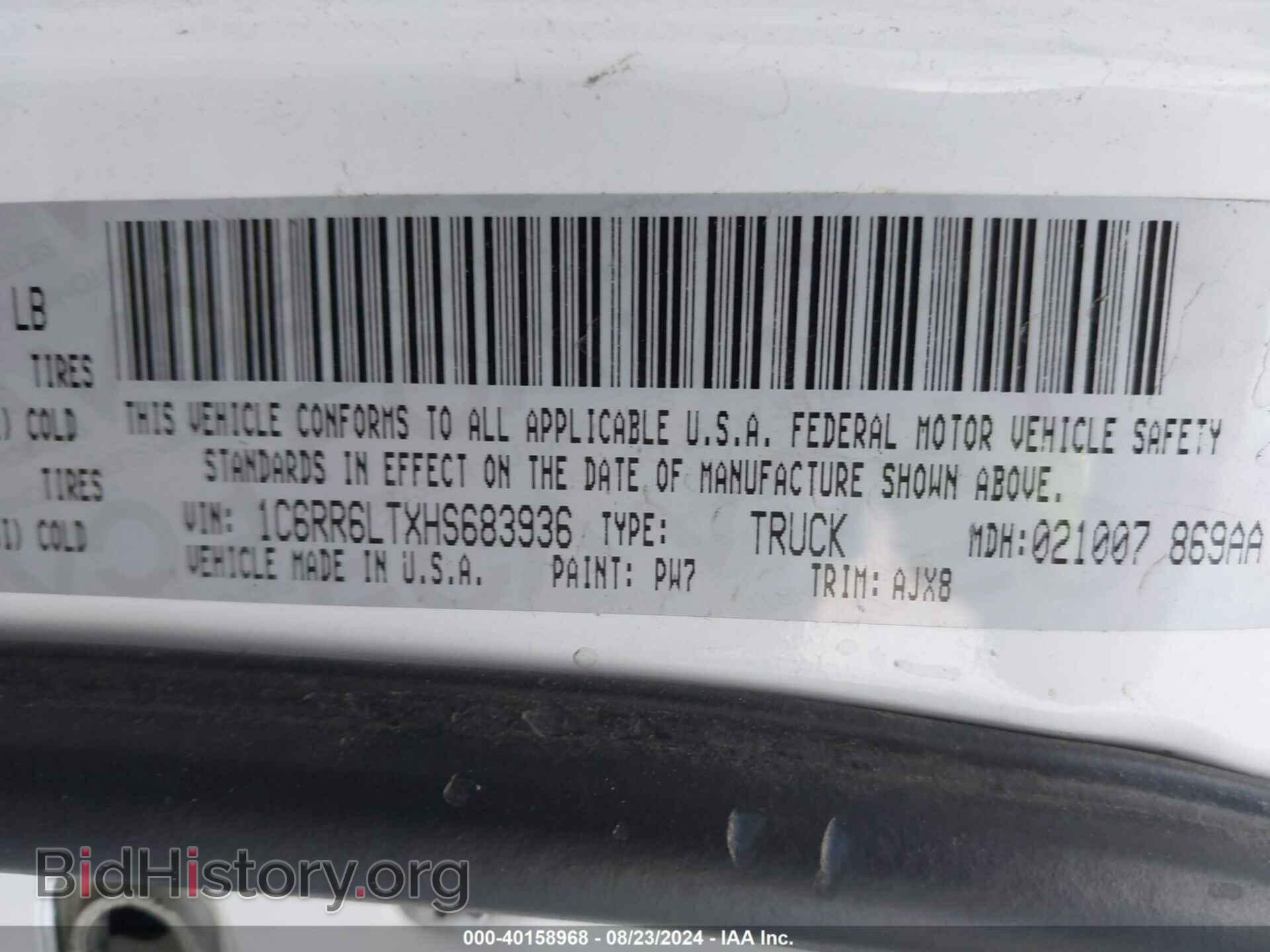 2017 RAM 1500 - VIN: 1C6RR6LTXHS683936 - Фото 9