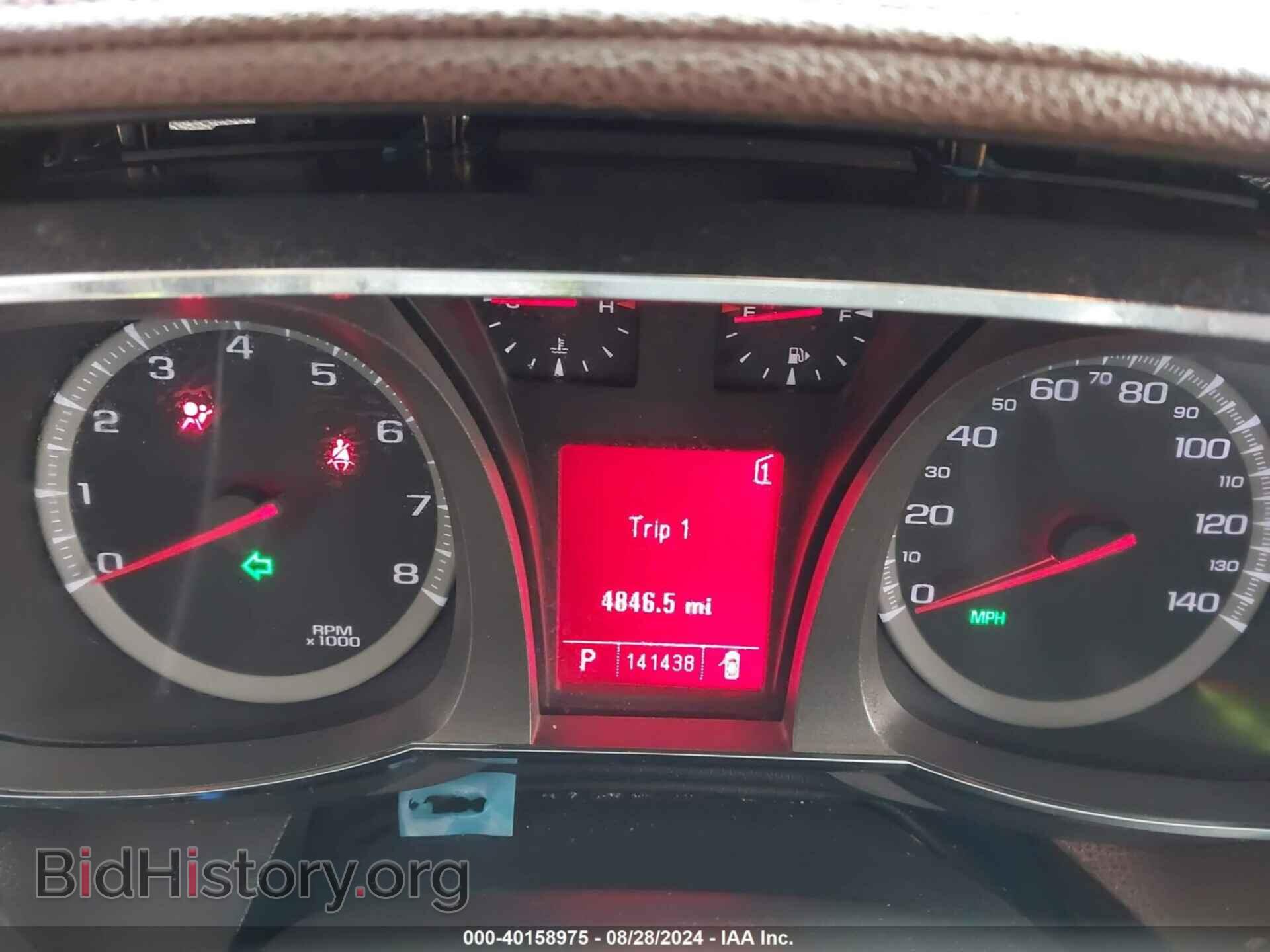 2010 GMC TERRAIN - VIN: 2CTFLHEY3A6324779 - Photo 7