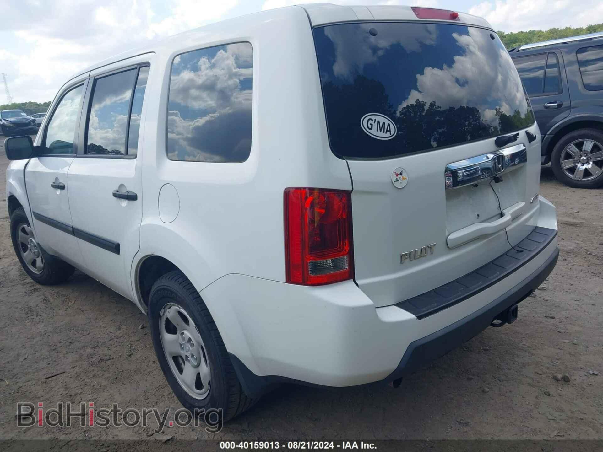 2009 HONDA PILOT - VIN: 5FNYF48239B045785 - Фото 3