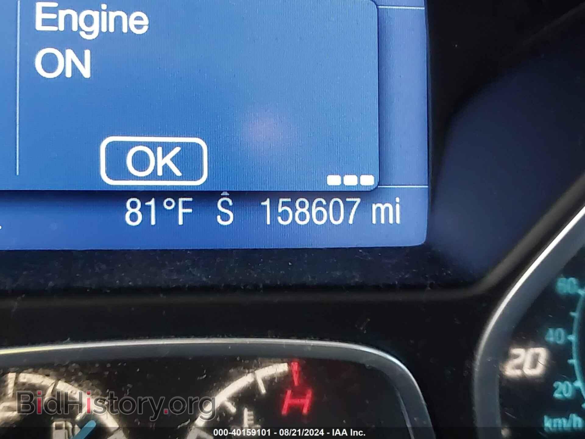 2013 FORD FOCUS - VIN: 1FADP3E23DL361998 - Фото 7