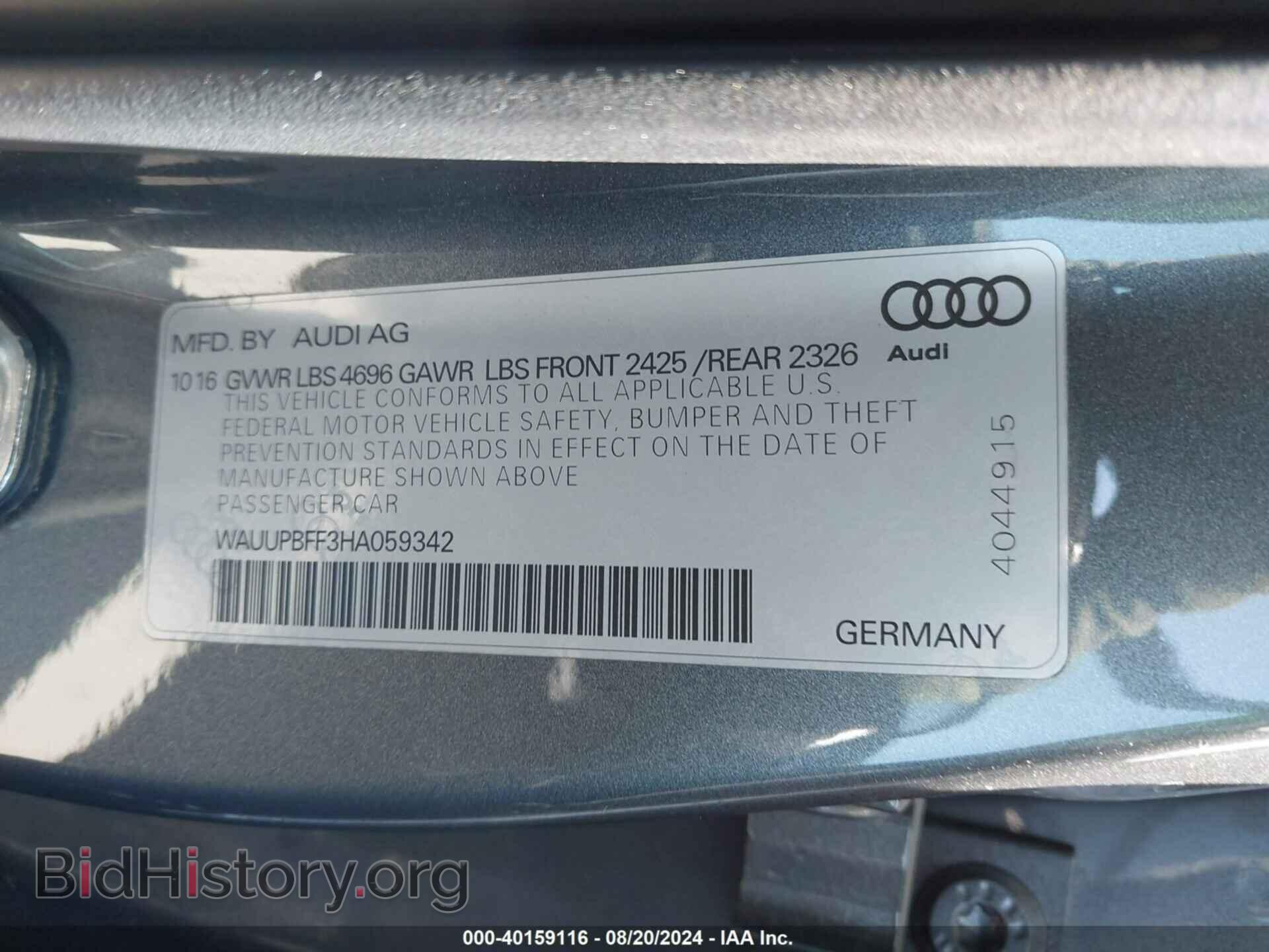 2017 AUDI A3 E-TRON - VIN: WAUUPBFF3HA059342 - Фото 9