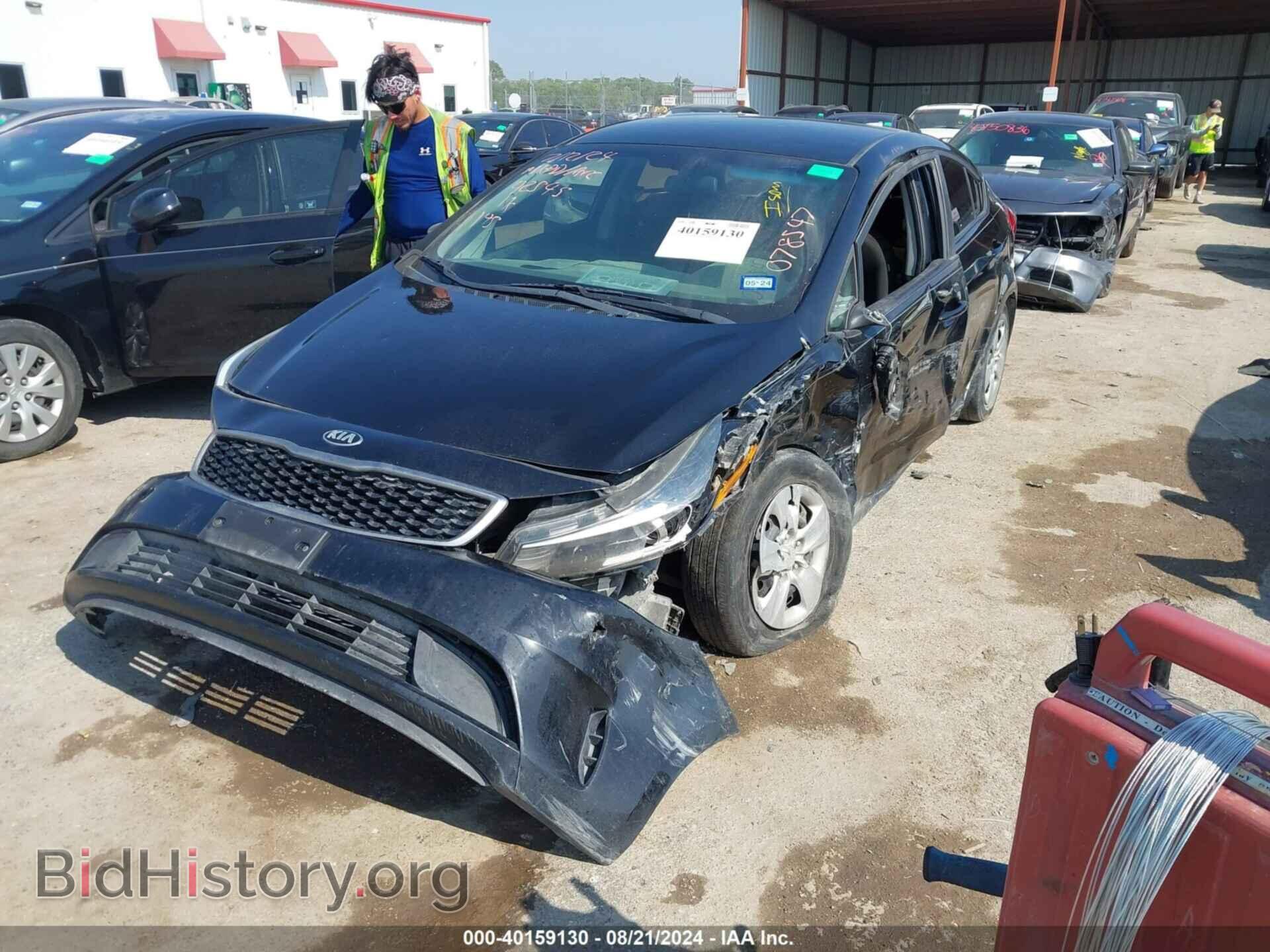 2017 KIA FORTE - VIN: 3KPFK4A72HE078547 - Фото 2