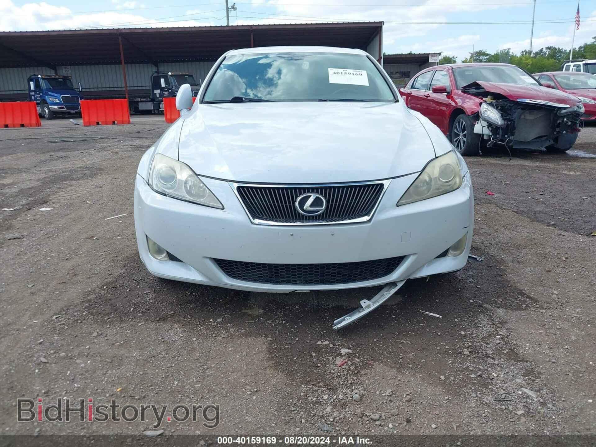 2007 LEXUS IS 250 - VIN: JTHCK262275008074 - Фото 12