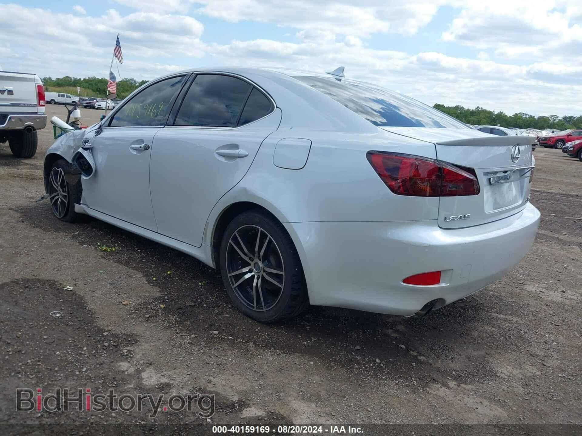 2007 LEXUS IS 250 - VIN: JTHCK262275008074 - Фото 3