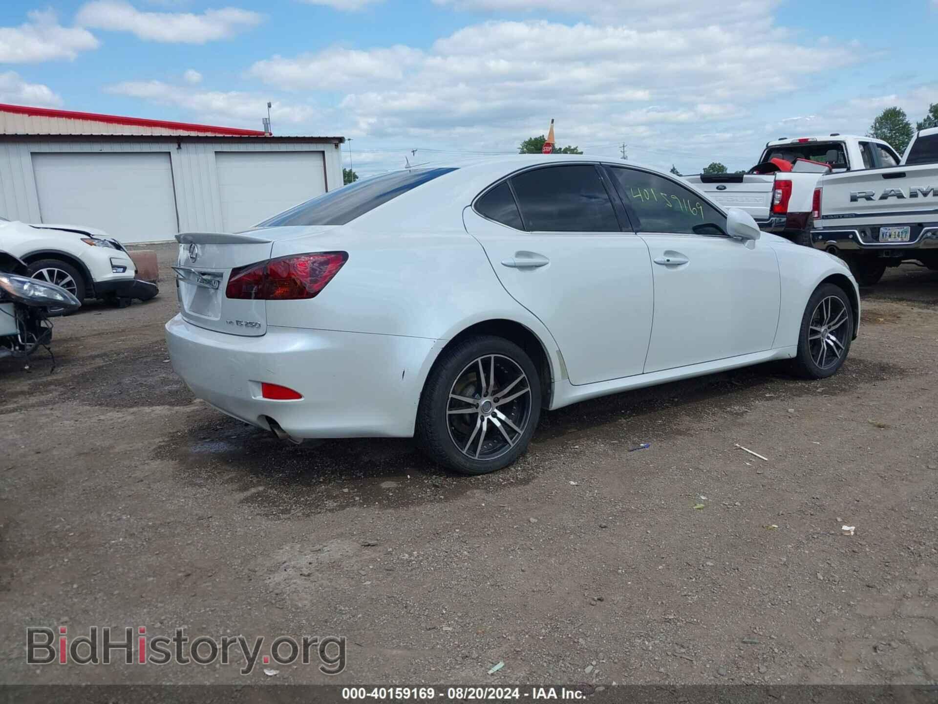 2007 LEXUS IS 250 - VIN: JTHCK262275008074 - Фото 4