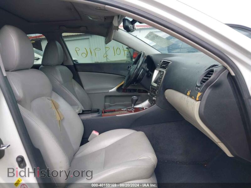 2007 Lexus IS 250 (VIN JTHCK262275008074) — фото 5 из 16