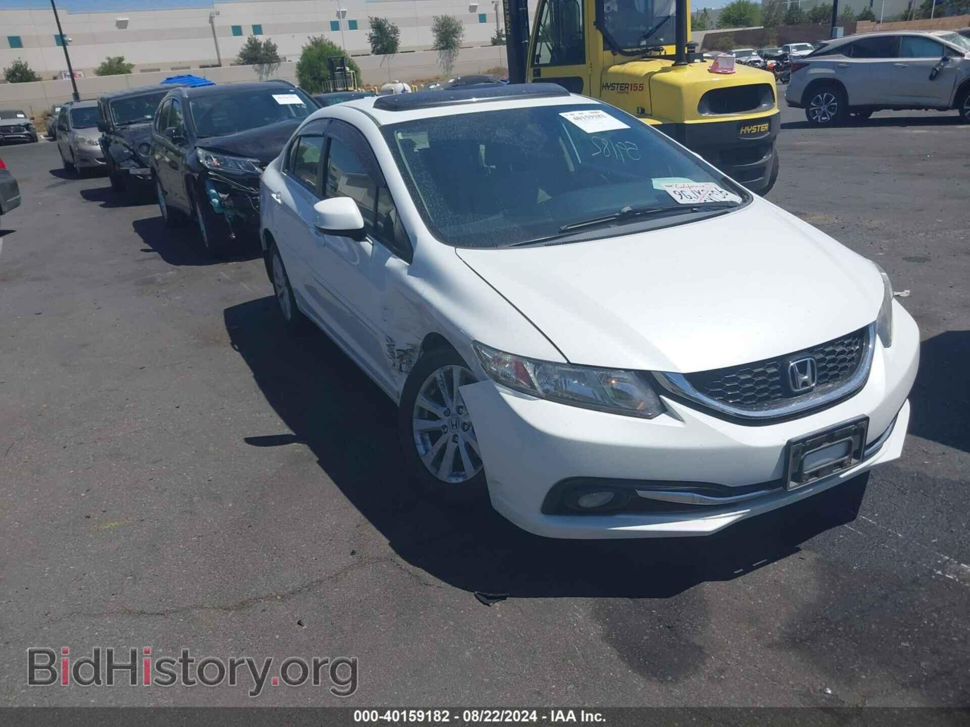 Фотография 19XFB2F94DE213827 - HONDA CIVIC 2013
