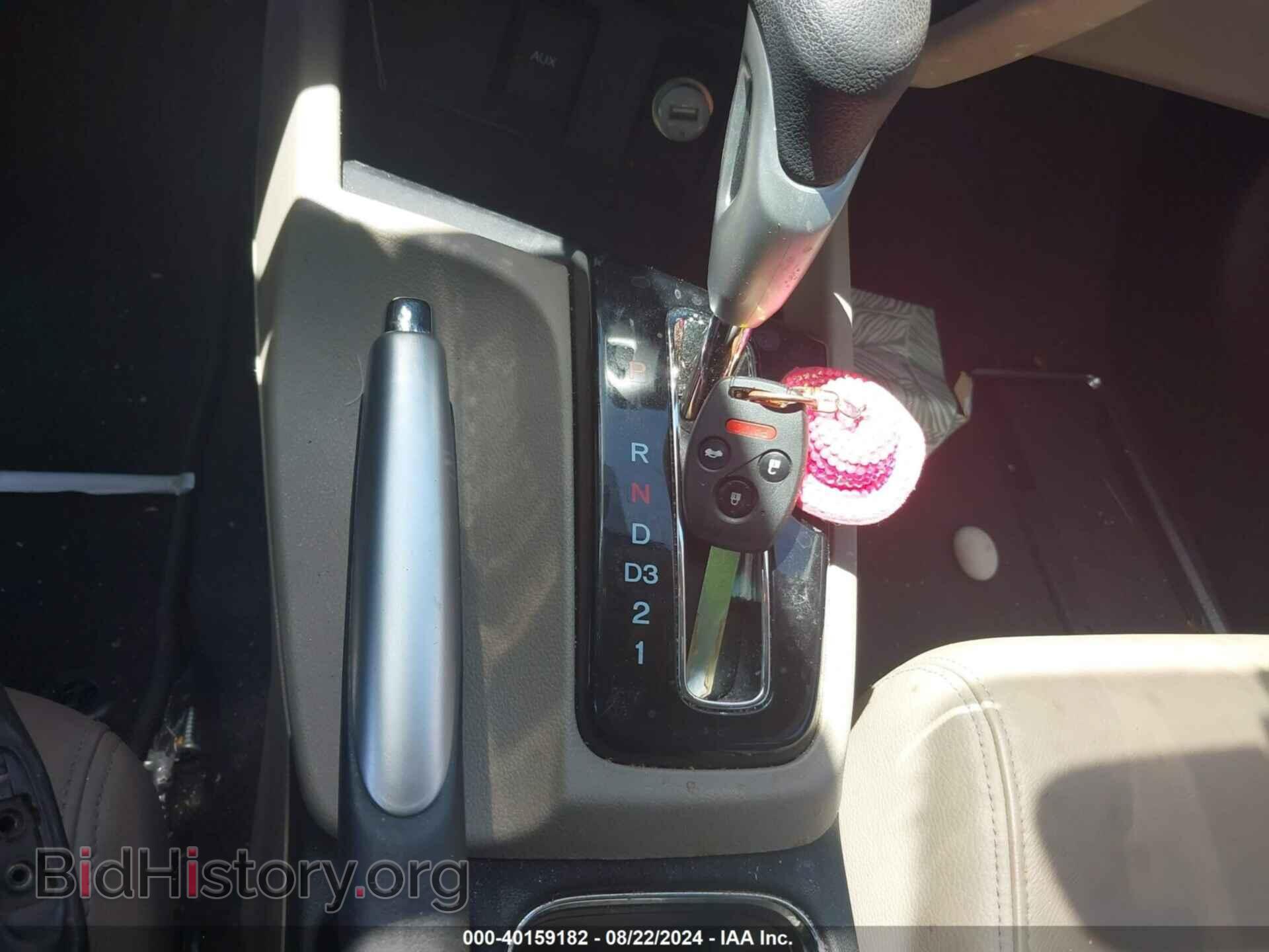 2013 HONDA CIVIC - VIN: 19XFB2F94DE213827 - Photo 11