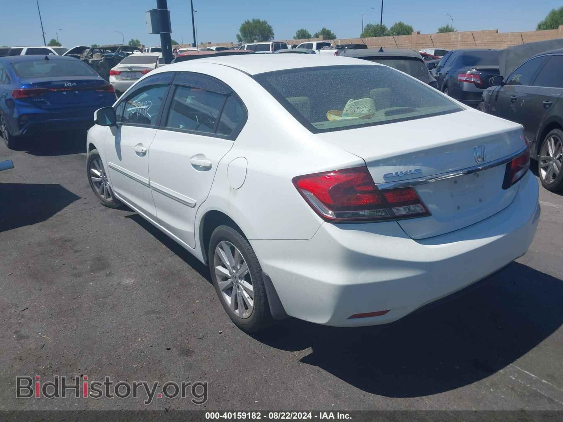 2013 HONDA CIVIC - VIN: 19XFB2F94DE213827 - Photo 3