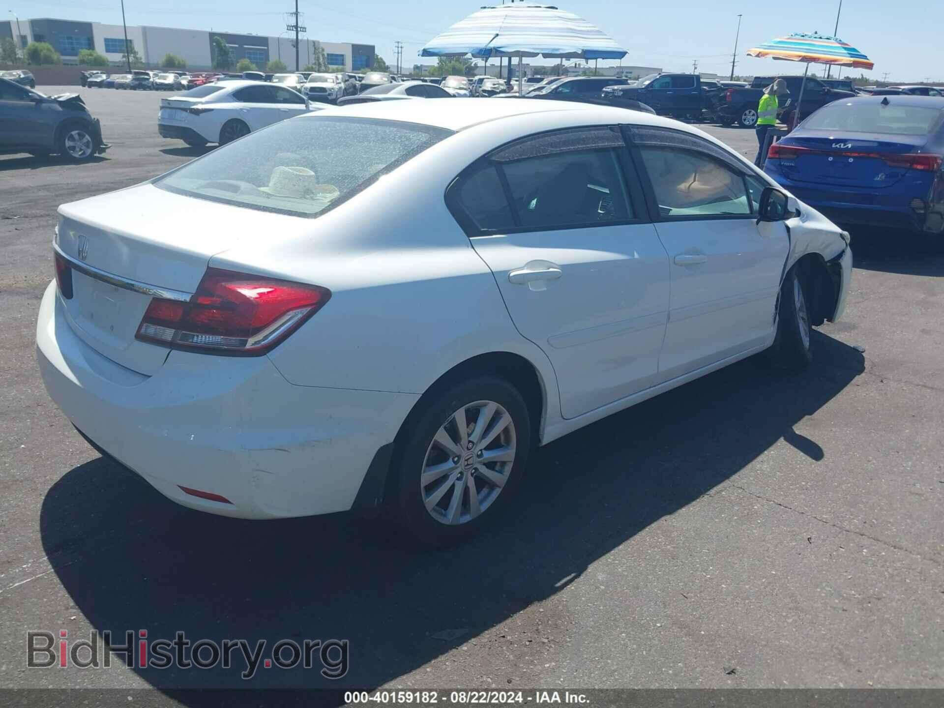 2013 HONDA CIVIC - VIN: 19XFB2F94DE213827 - Photo 4
