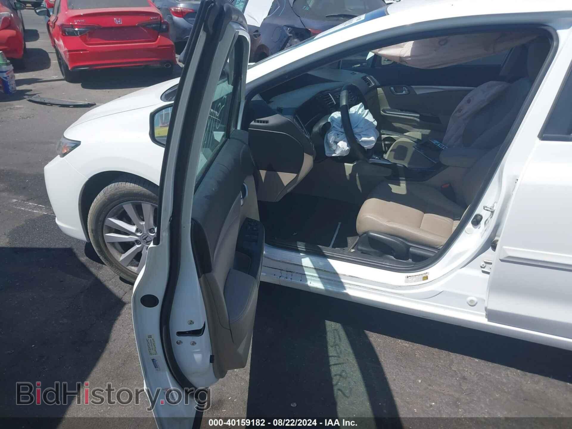 2013 HONDA CIVIC - VIN: 19XFB2F94DE213827 - Photo 5
