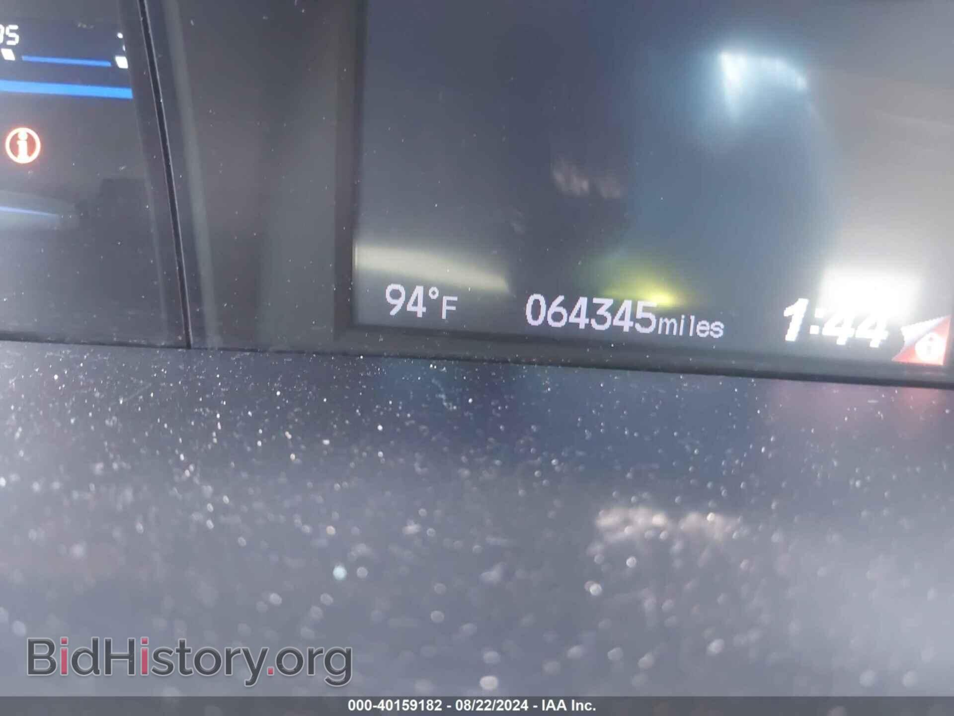 2013 HONDA CIVIC - VIN: 19XFB2F94DE213827 - Photo 7
